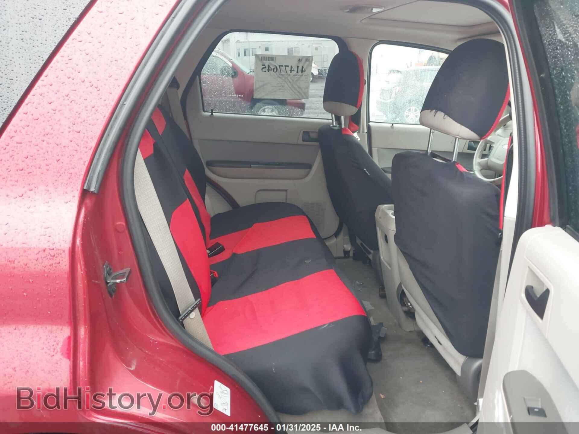 2012 FORD ESCAPE - VIN: 1FMCU0D75CKC33787 - Фото 8