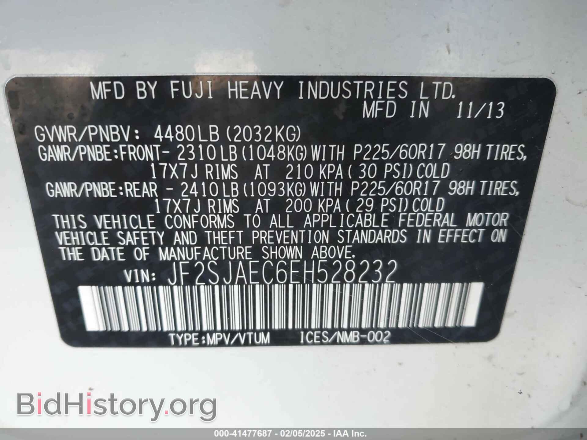 2014 SUBARU FORESTER - VIN: JF2SJAEC6EH528232 - Фото 9