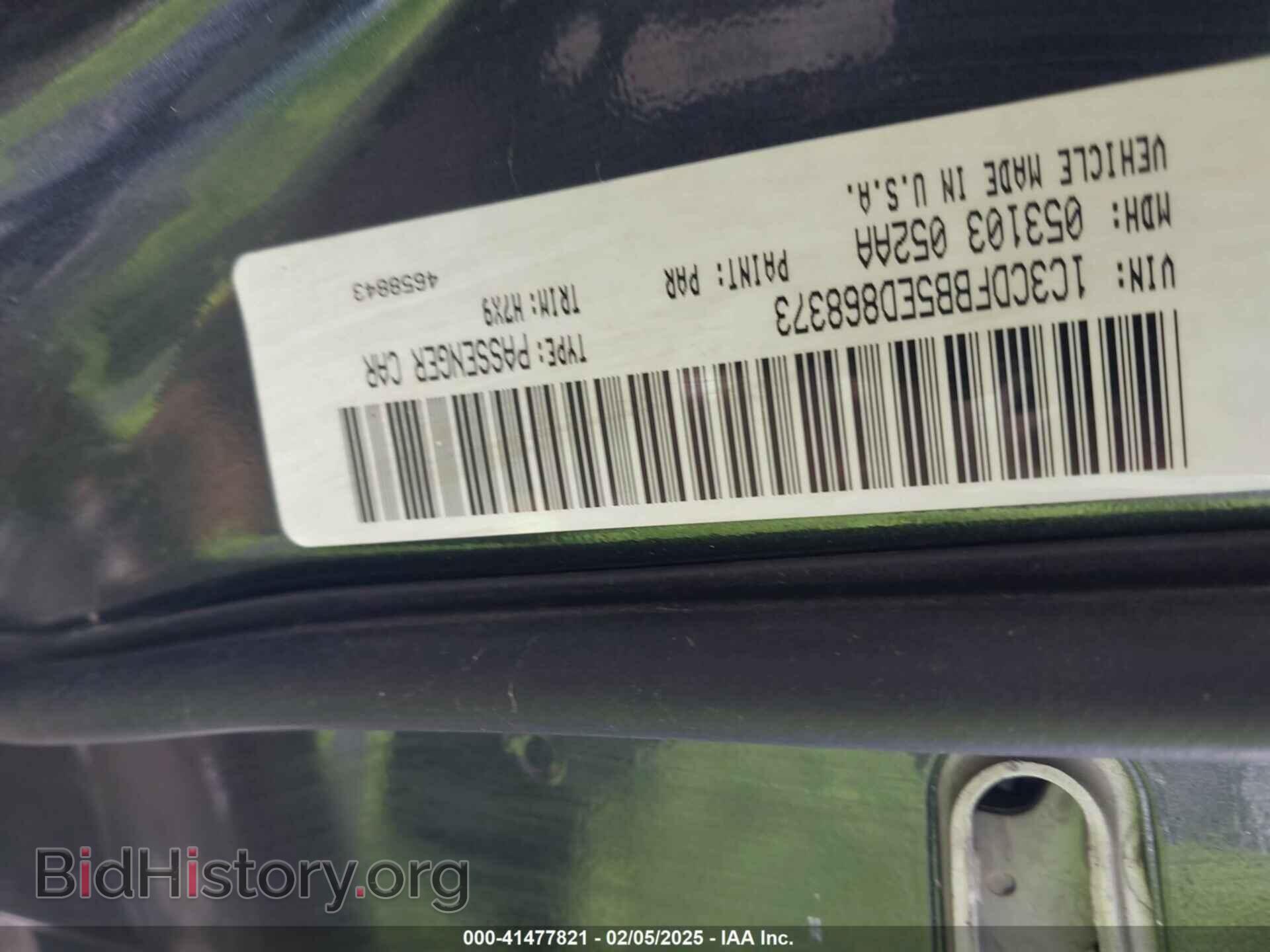 2014 DODGE DART - VIN: 1C3CDFBB5ED868373 - Фото 9