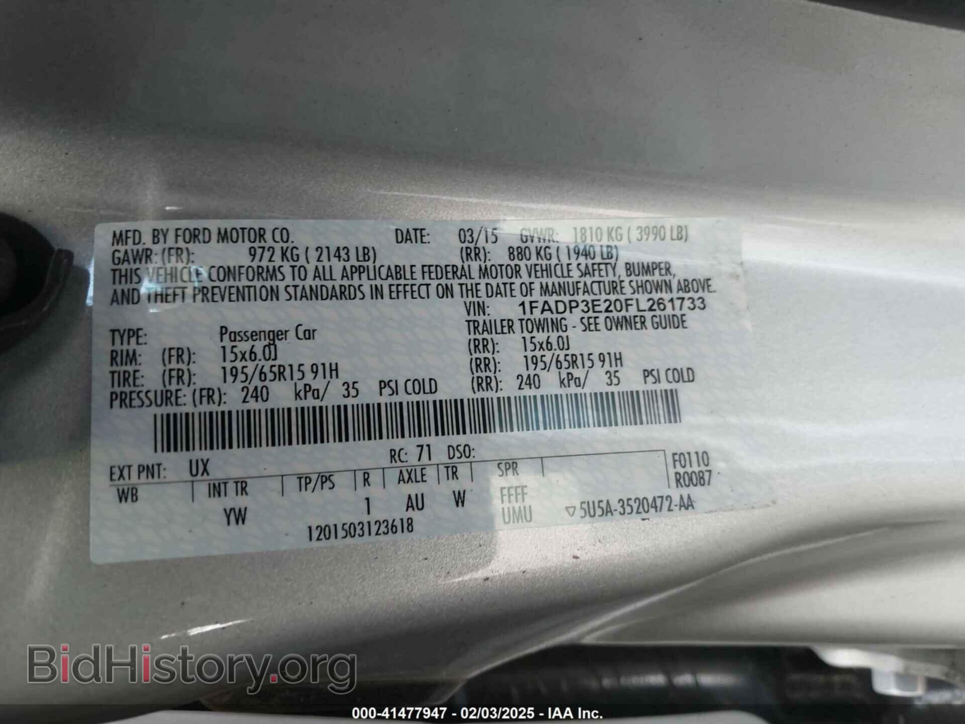 2015 FORD FOCUS - VIN: 1FADP3E20FL261733 - Photo 9