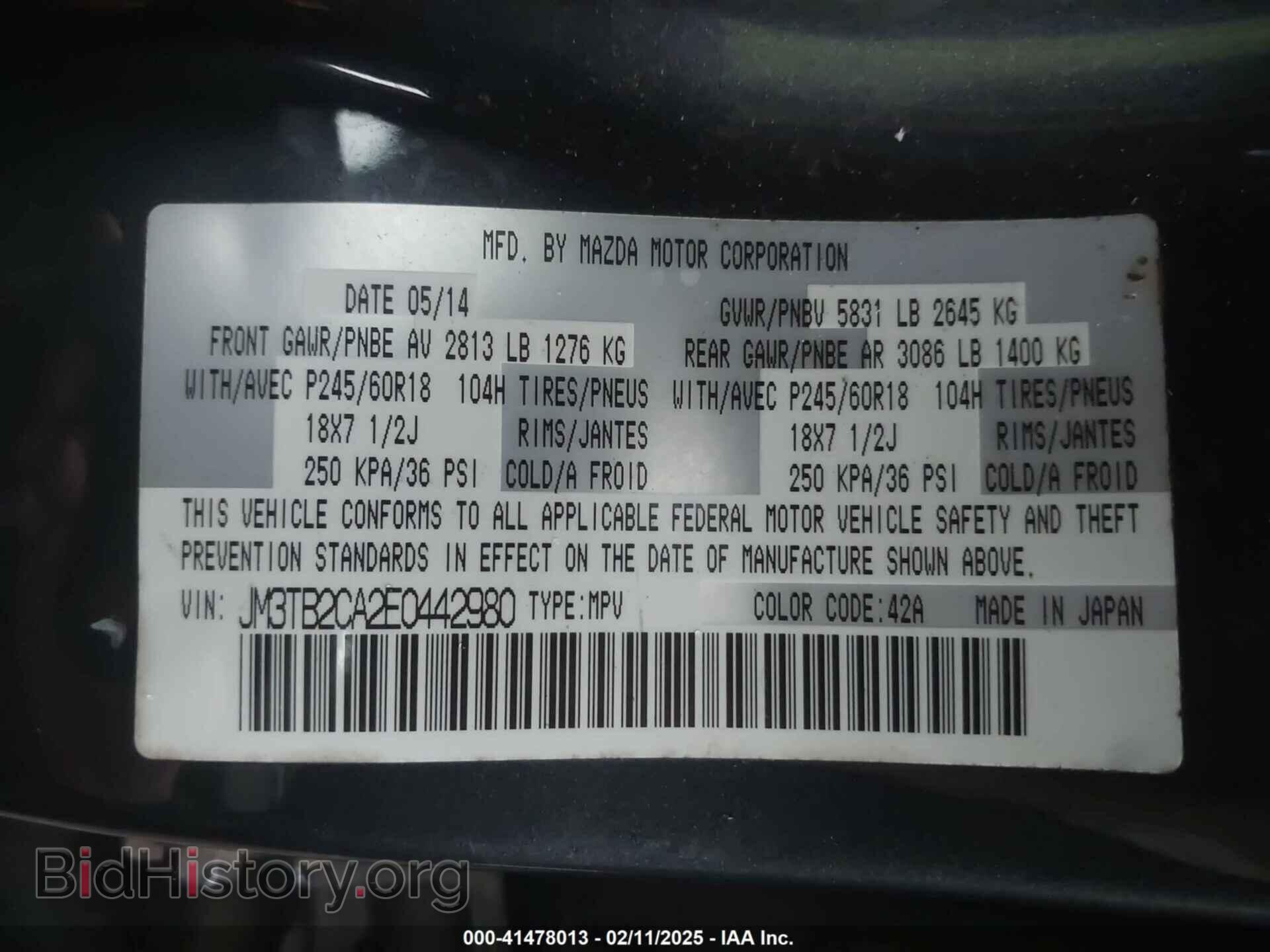 2014 MAZDA CX-9 - VIN: JM3TB2CA2E0442980 - Photo 9