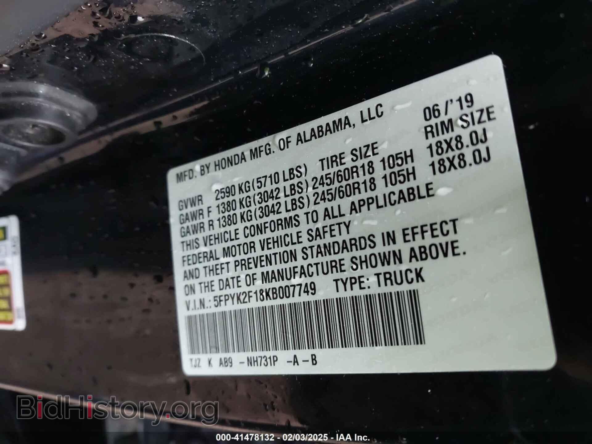 2019 HONDA RIDGELINE - VIN: 5FPYK2F18KB007749 - Photo 9
