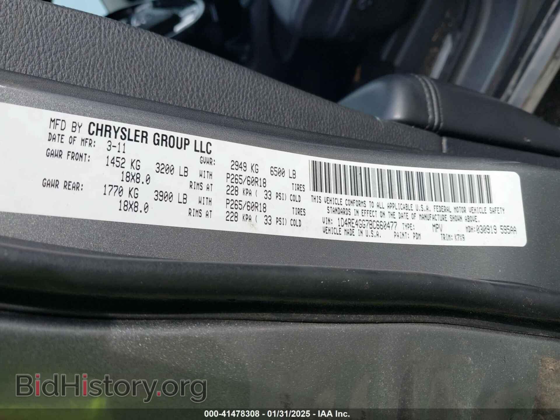 2011 DODGE DURANGO - VIN: 1D4RE4GG7BC660477 - Фото 9