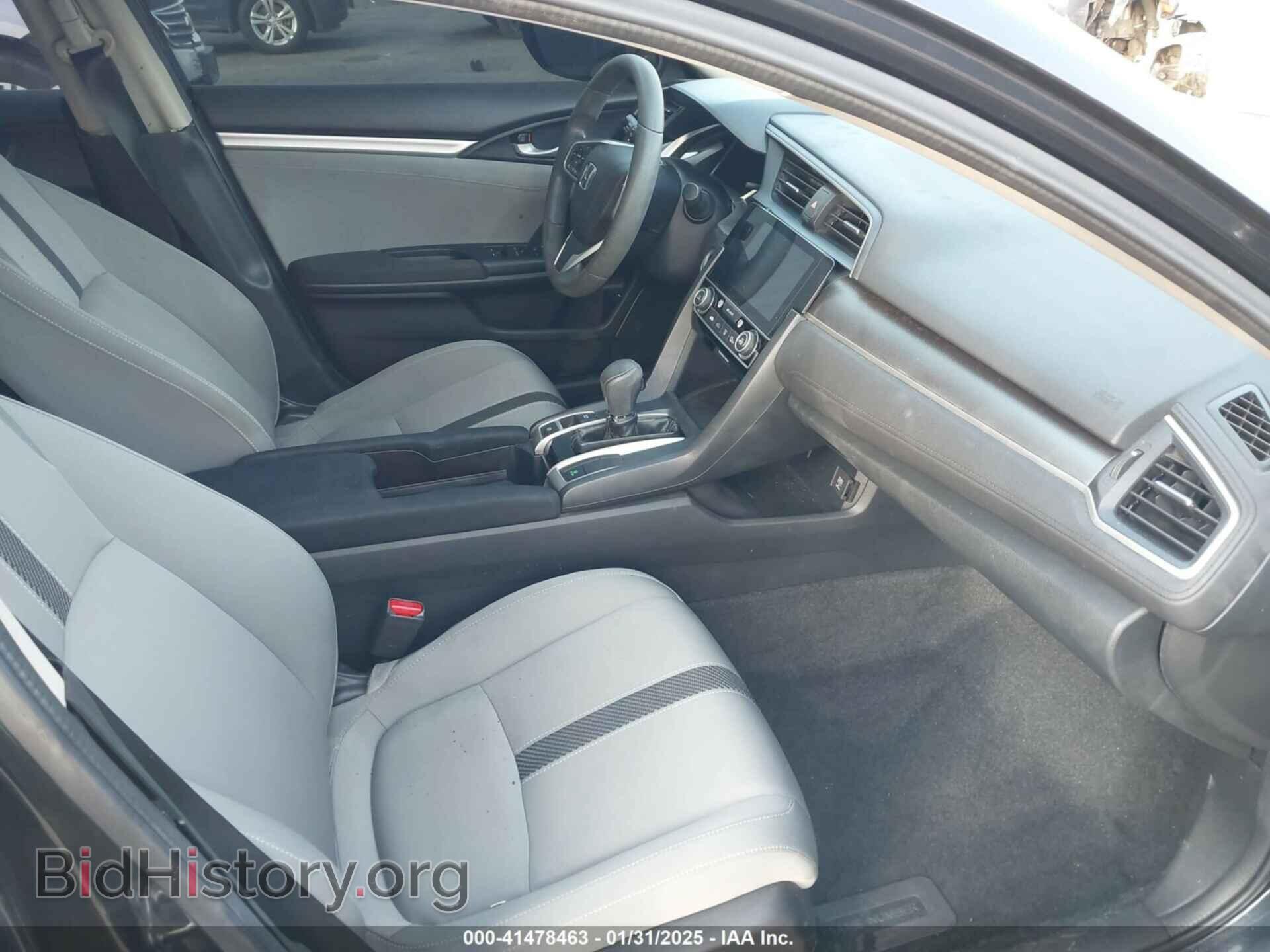2017 HONDA CIVIC - VIN: 2HGFC2F77HH508900 - Фото 5