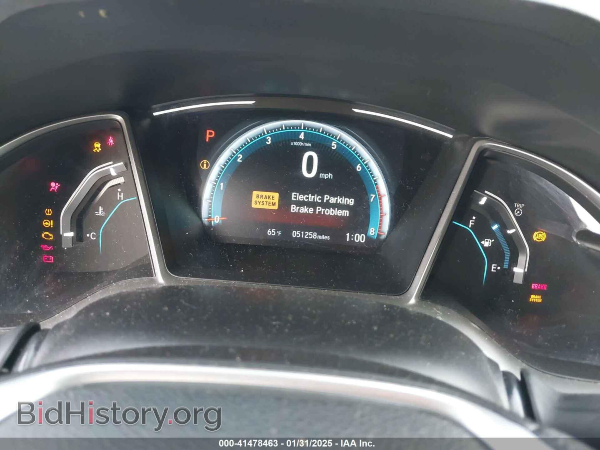2017 HONDA CIVIC - VIN: 2HGFC2F77HH508900 - Фото 7