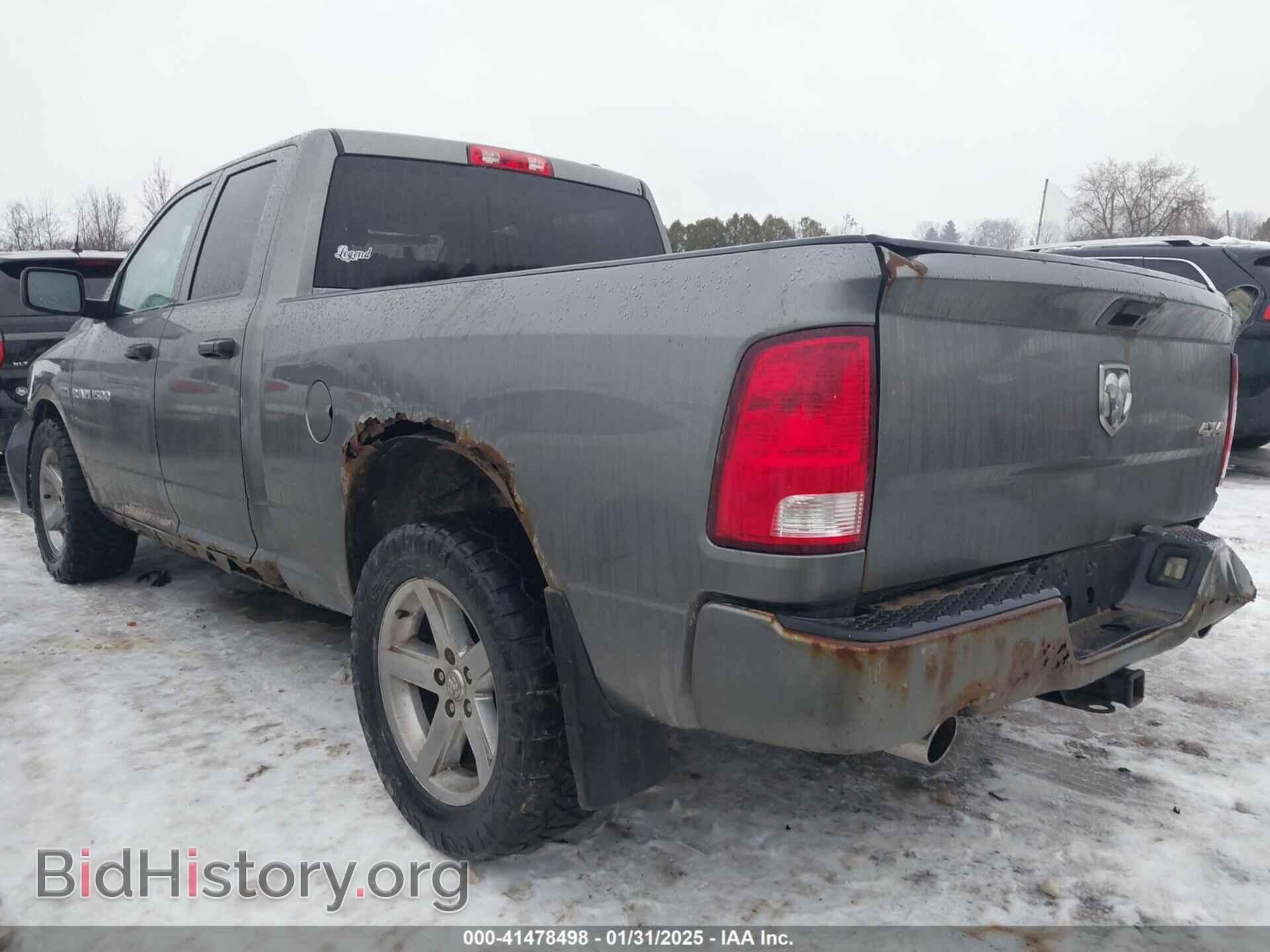 2012 RAM 1500 - VIN: 1C6RD7FT8CS341846 - Photo 3