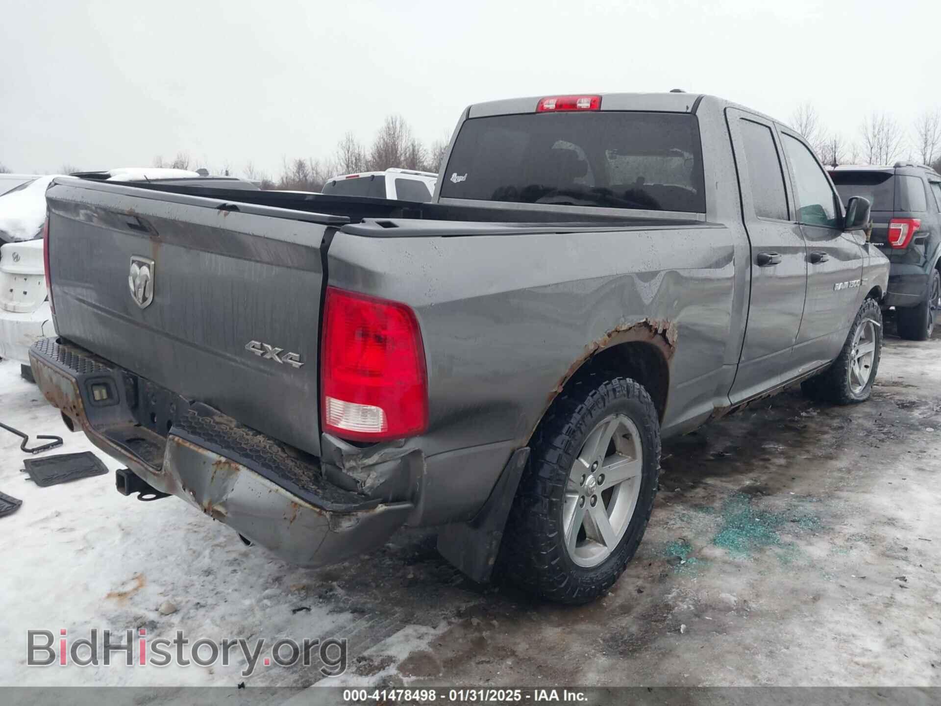 2012 RAM 1500 - VIN: 1C6RD7FT8CS341846 - Photo 4