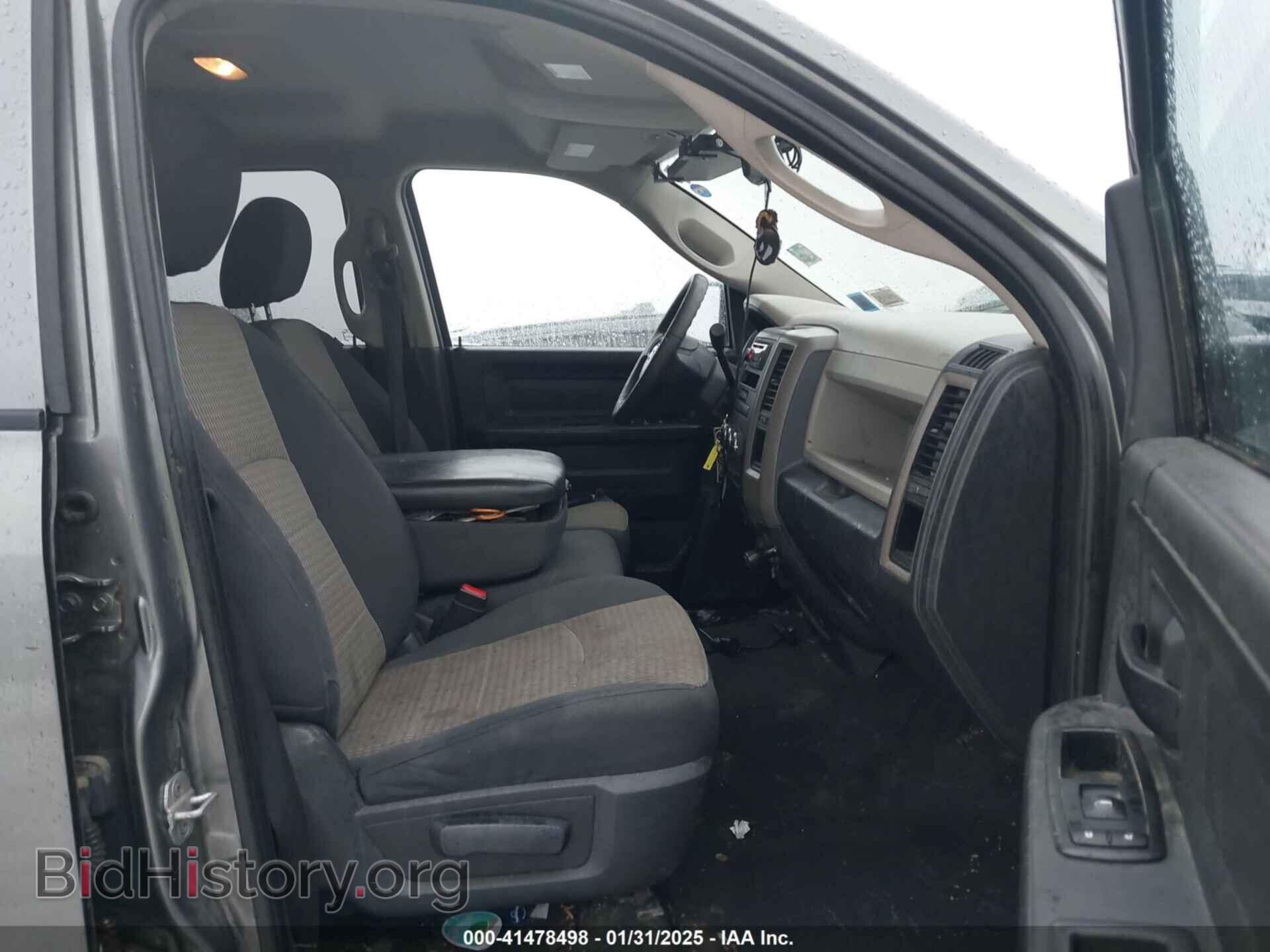 2012 RAM 1500 - VIN: 1C6RD7FT8CS341846 - Photo 5