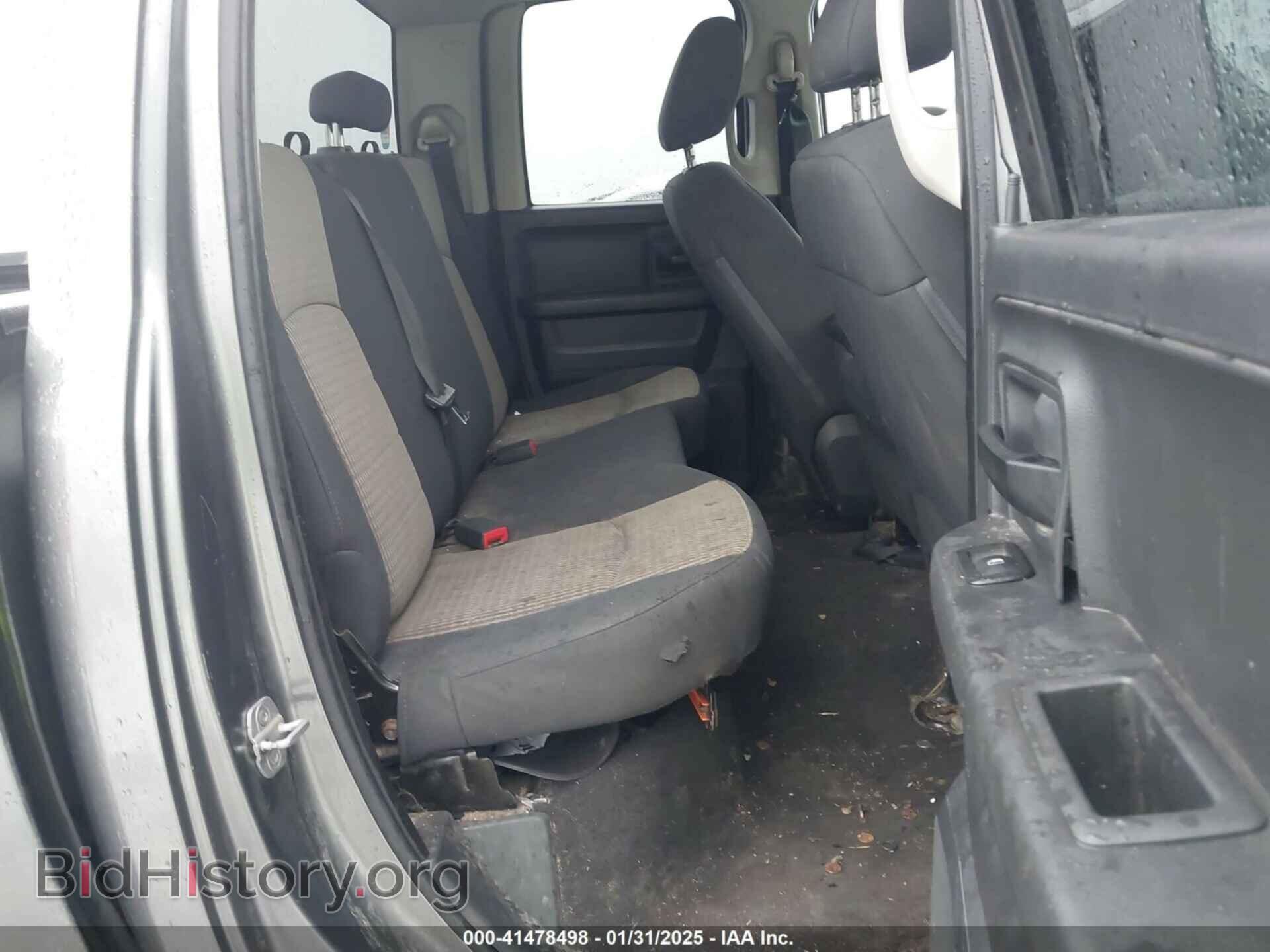 2012 RAM 1500 - VIN: 1C6RD7FT8CS341846 - Photo 8