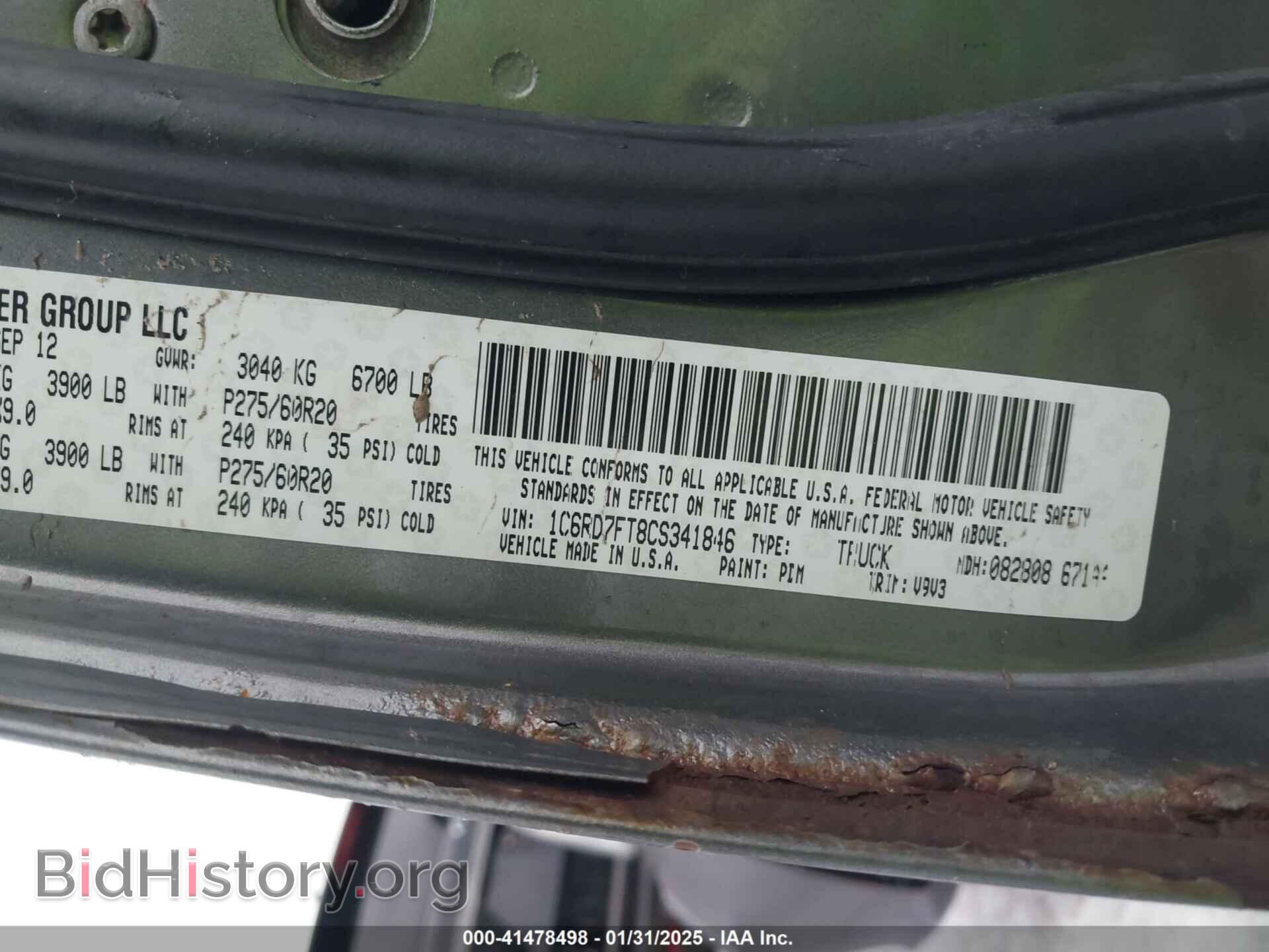 2012 RAM 1500 - VIN: 1C6RD7FT8CS341846 - Photo 9
