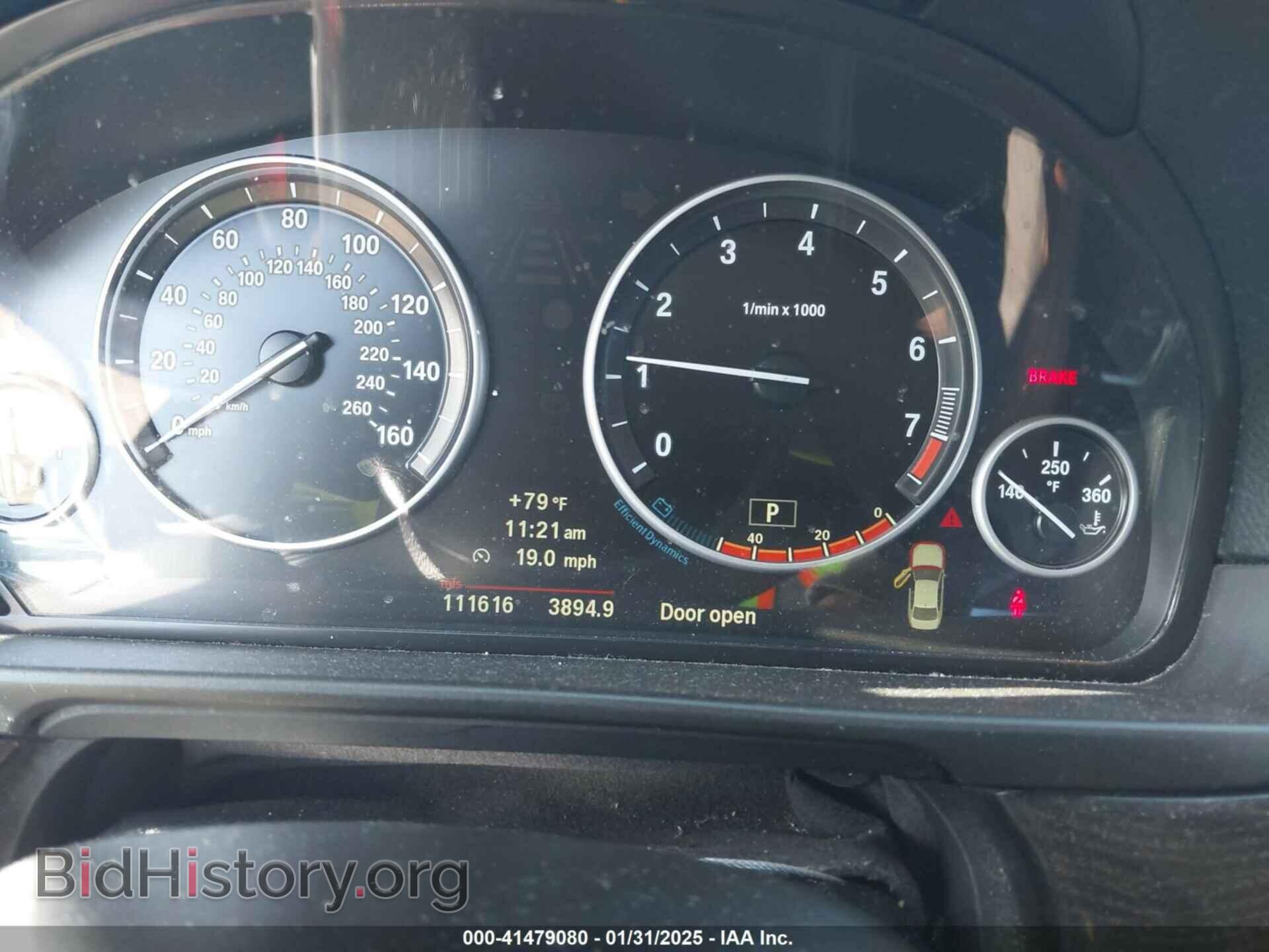 2012 BMW 528I - VIN: WBAXH5C50CDW04430 - Фото 7