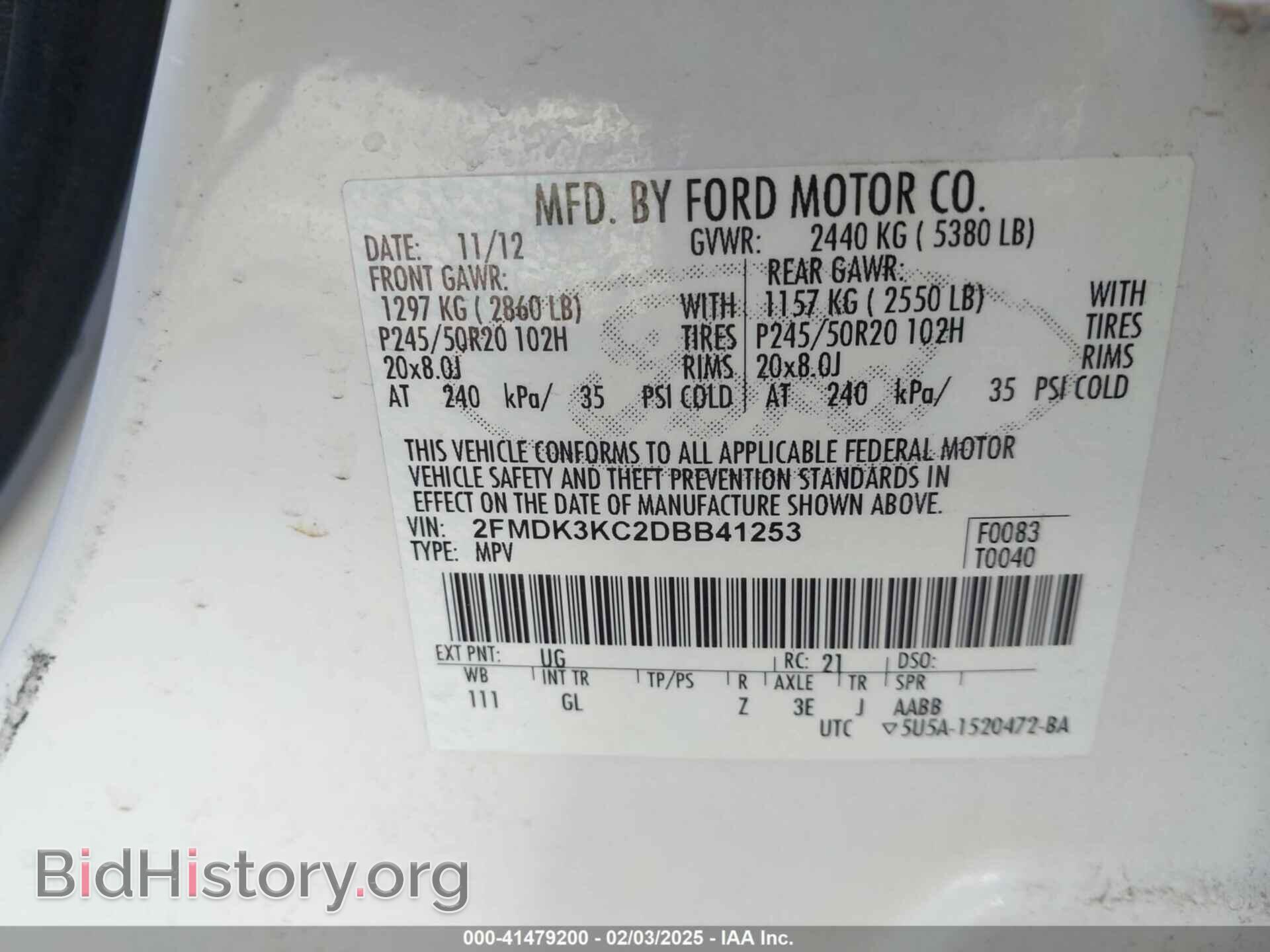 2013 FORD EDGE - VIN: 2FMDK3KC2DBB41253 - Photo 9