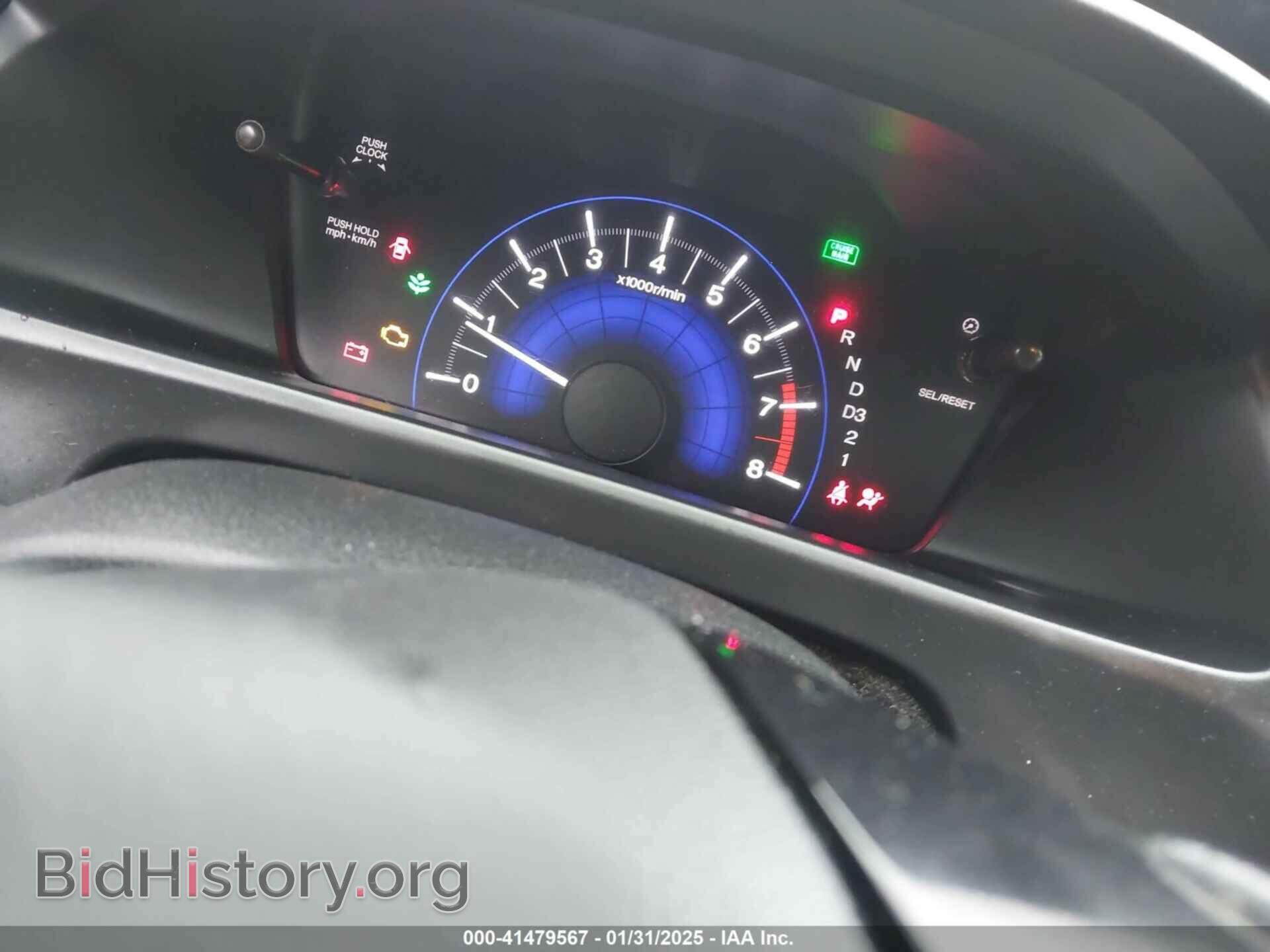 2013 HONDA CIVIC - VIN: 19XFB2F96DE008042 - Фото 7
