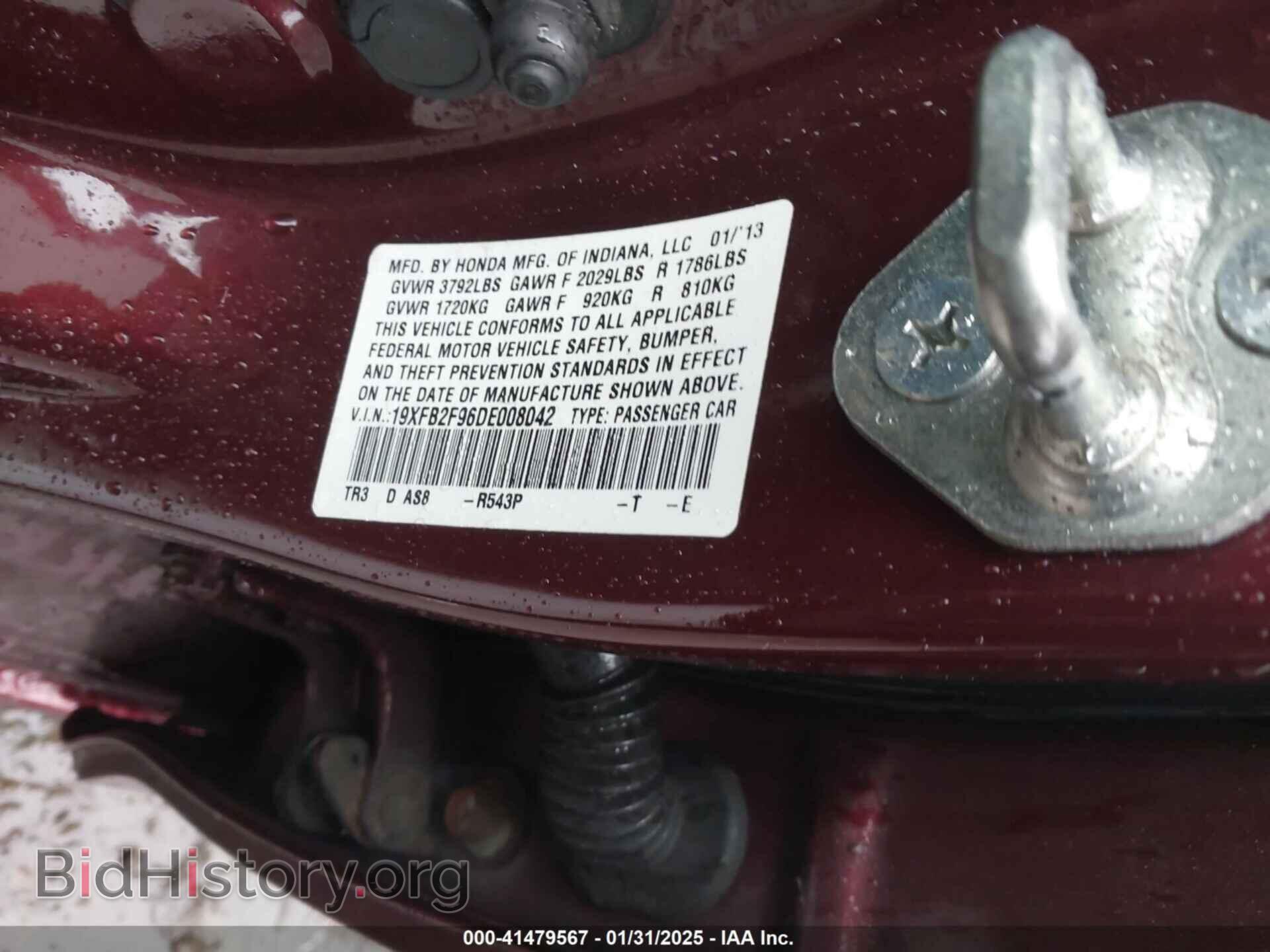2013 HONDA CIVIC - VIN: 19XFB2F96DE008042 - Фото 9