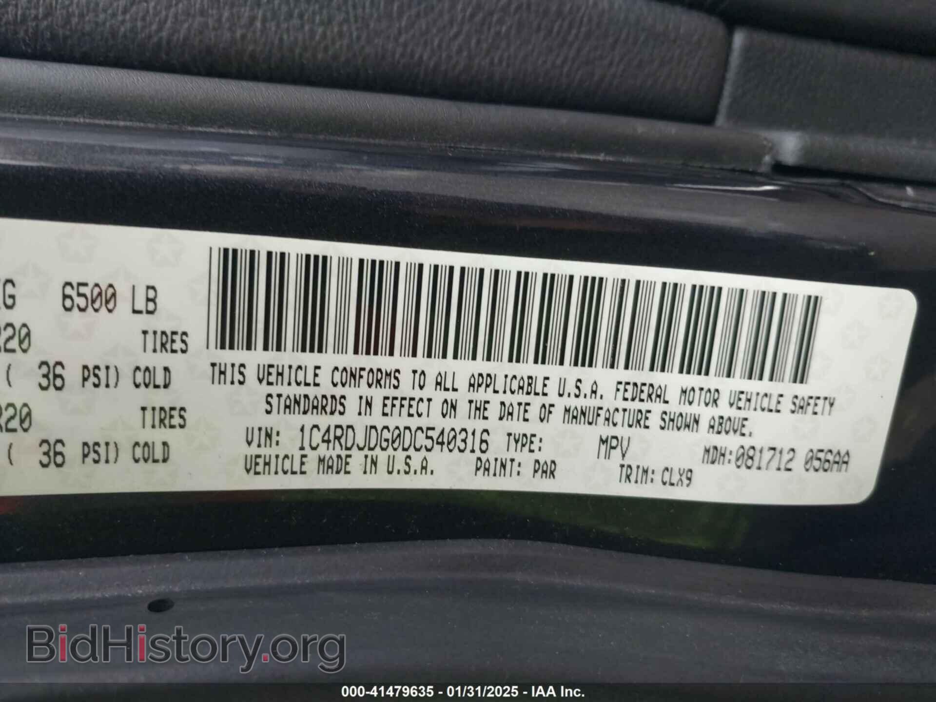 2013 DODGE DURANGO - VIN: 1C4RDJDG0DC540316 - Photo 9