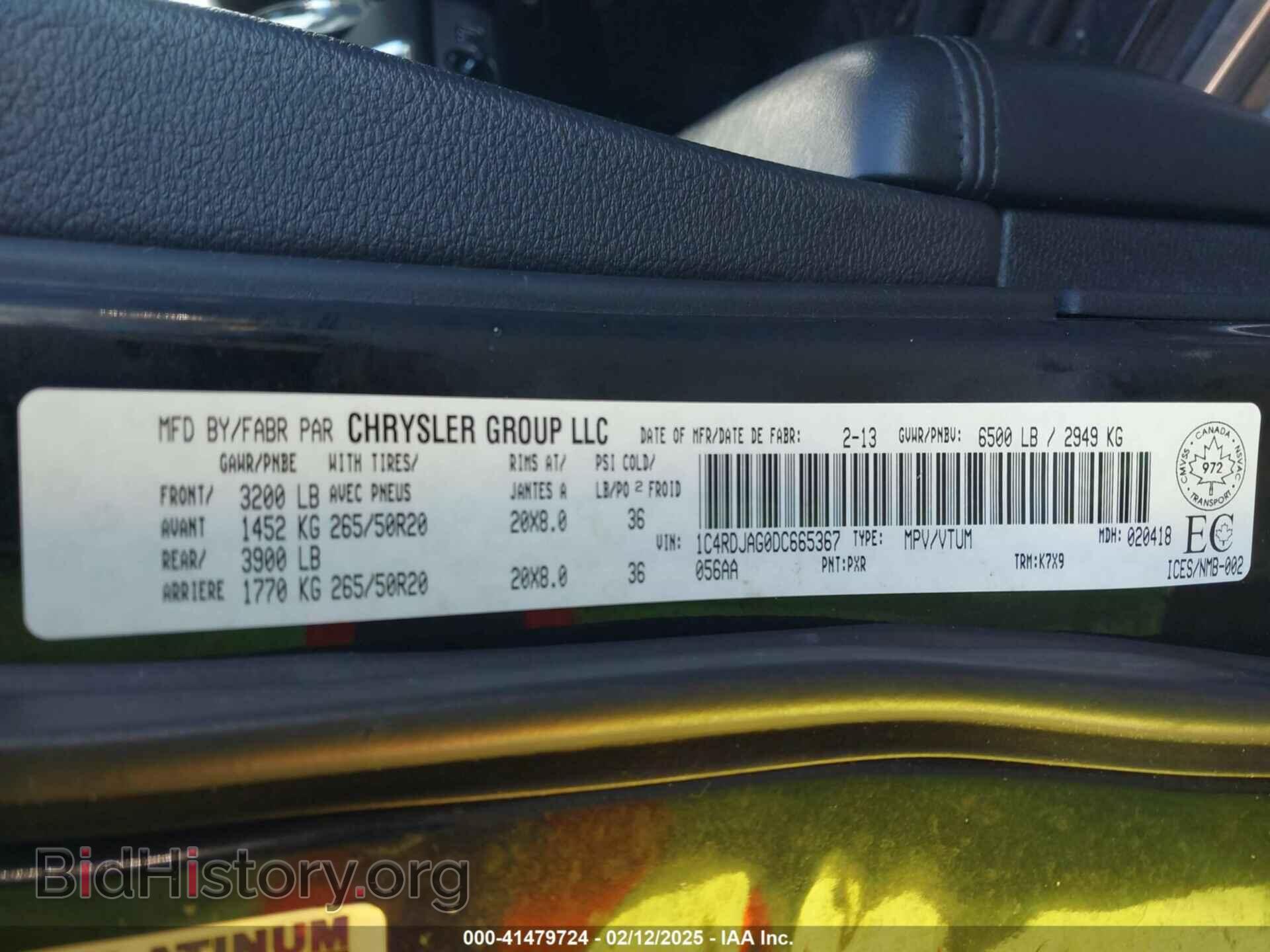2013 DODGE DURANGO - VIN: 1C4RDJAG0DC665367 - Photo 9