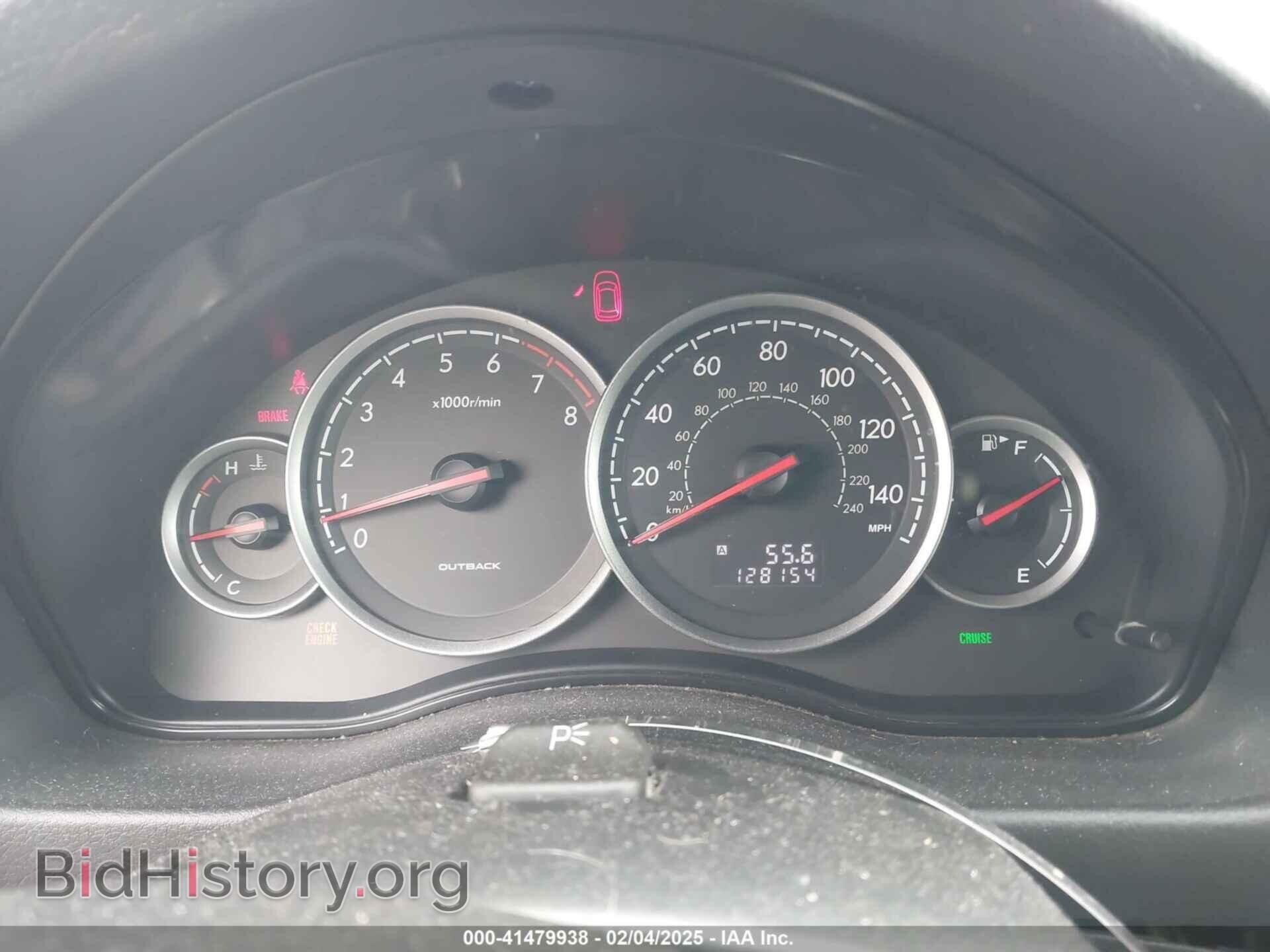 2007 SUBARU OUTBACK - VIN: 4S4BP61C576314858 - Фото 7