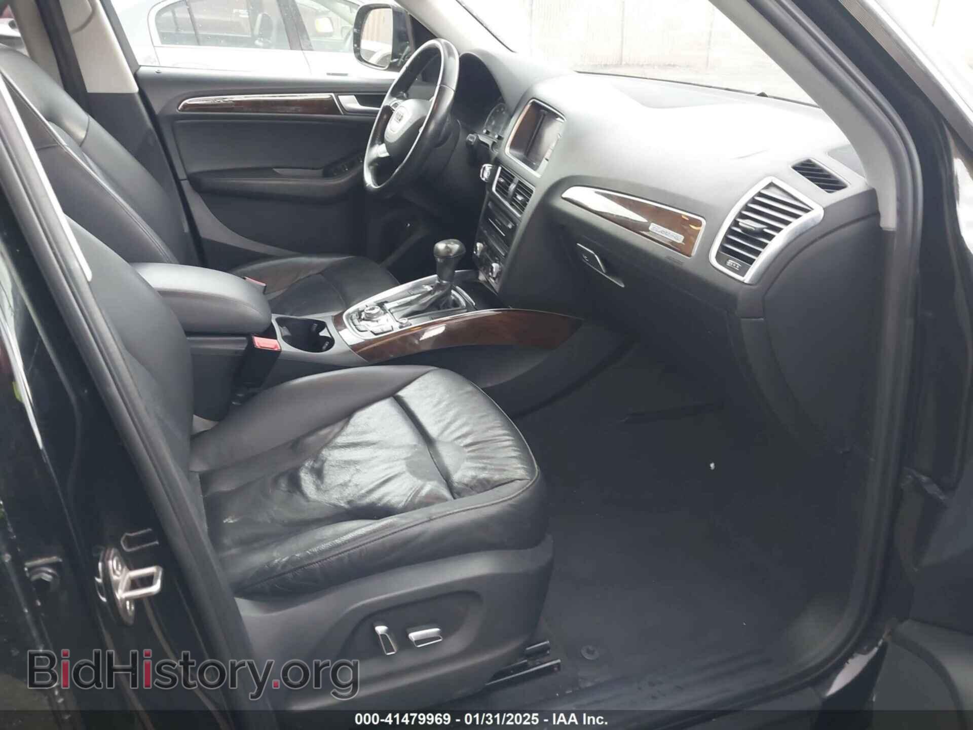 2015 AUDI Q5 - VIN: WA1CFAFP5FA126437 - Фото 5