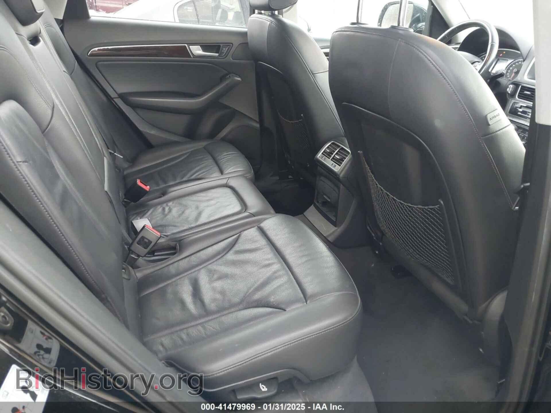 2015 AUDI Q5 - VIN: WA1CFAFP5FA126437 - Фото 8