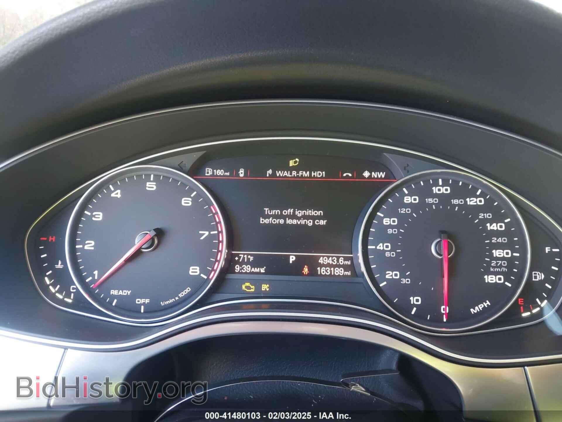 2016 AUDI A7 - VIN: WAU2GAFCXGN002652 - Фото 7