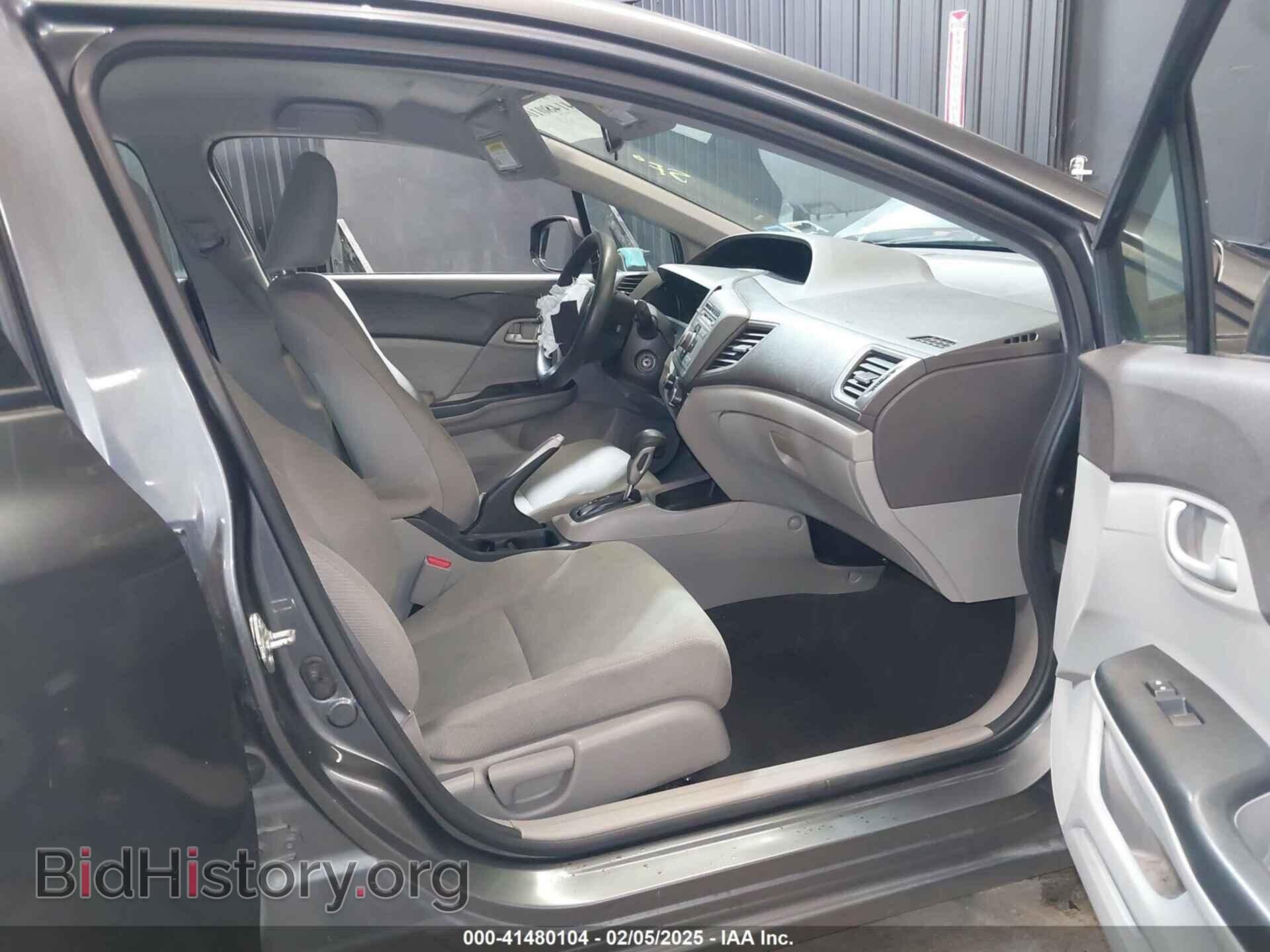 2012 HONDA CIVIC - VIN: 19XFB2F51CE314299 - Фото 5