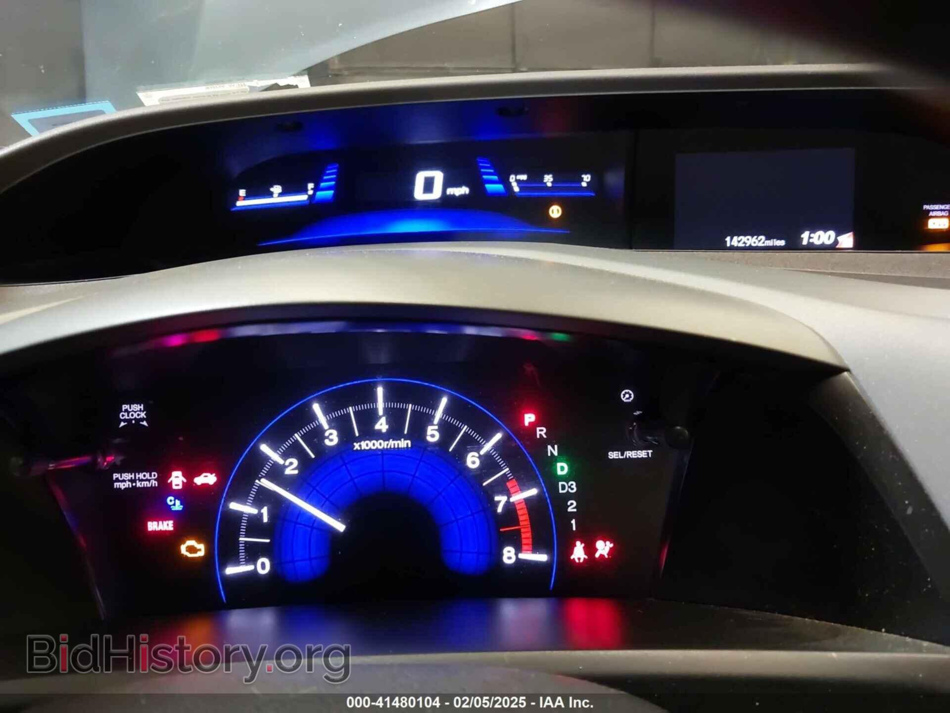 2012 HONDA CIVIC - VIN: 19XFB2F51CE314299 - Фото 7