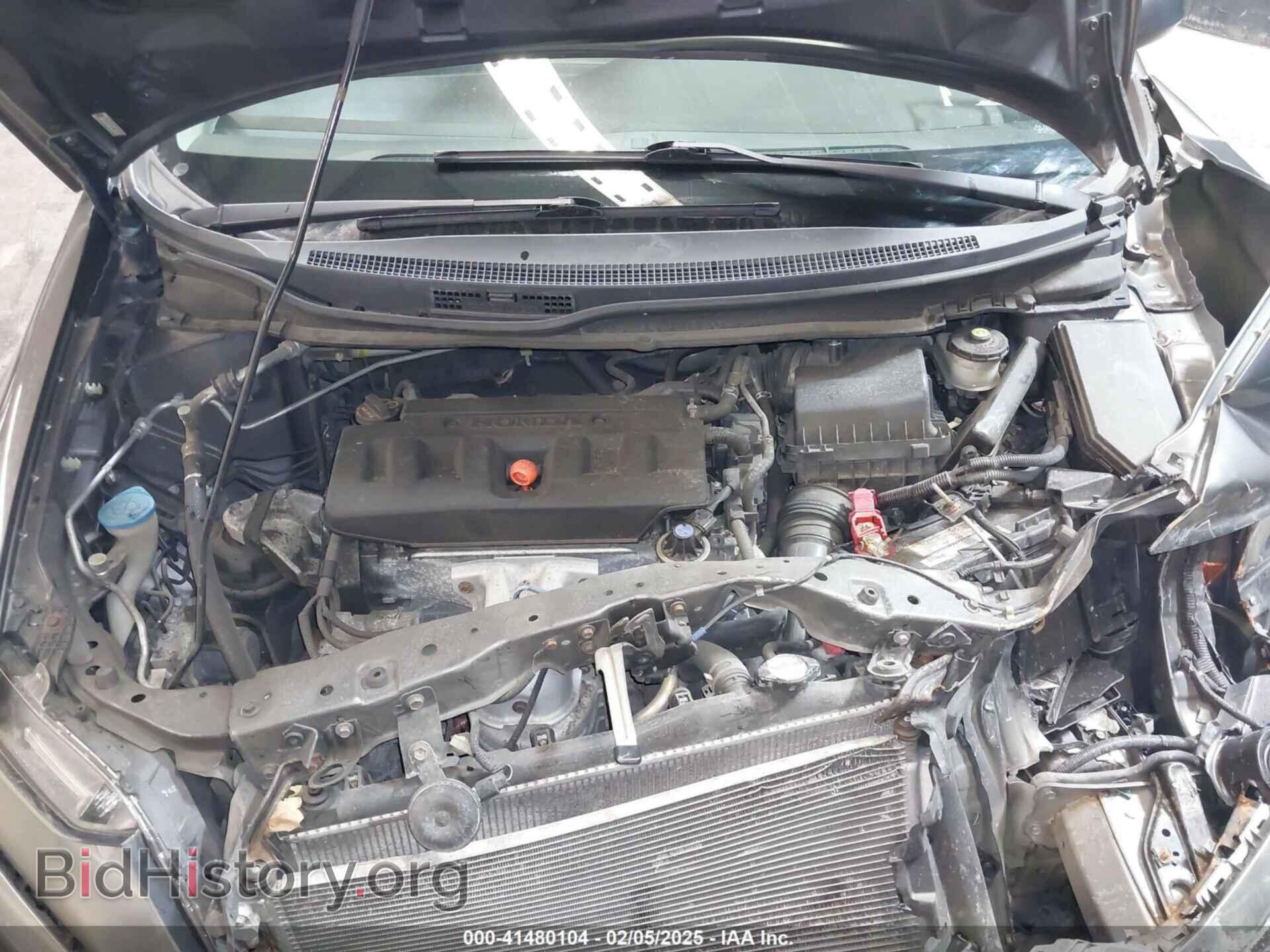 2012 HONDA CIVIC - VIN: 19XFB2F51CE314299 - Фото 10