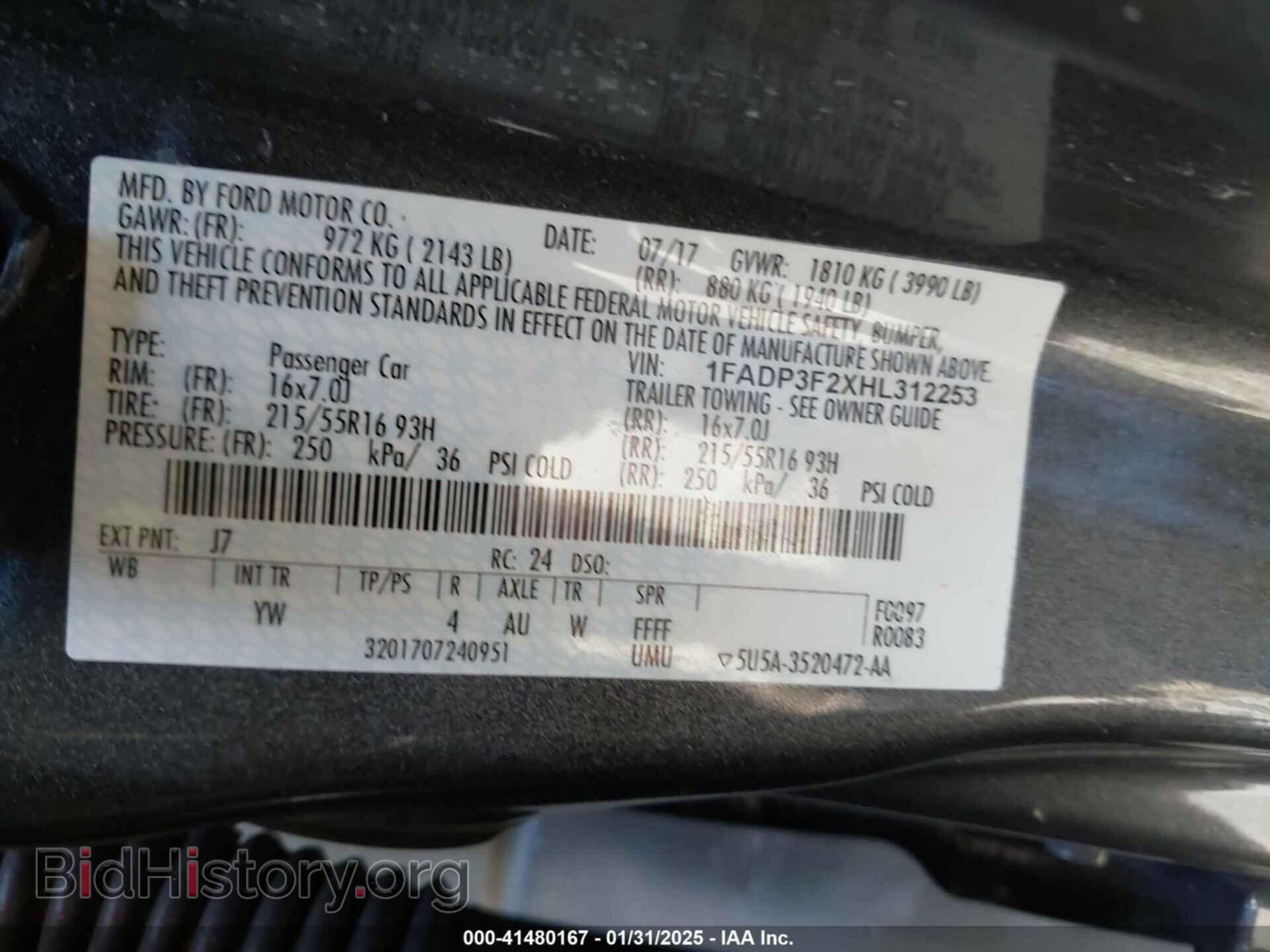 2017 FORD FOCUS - VIN: 1FADP3F2XHL312253 - Фото 9