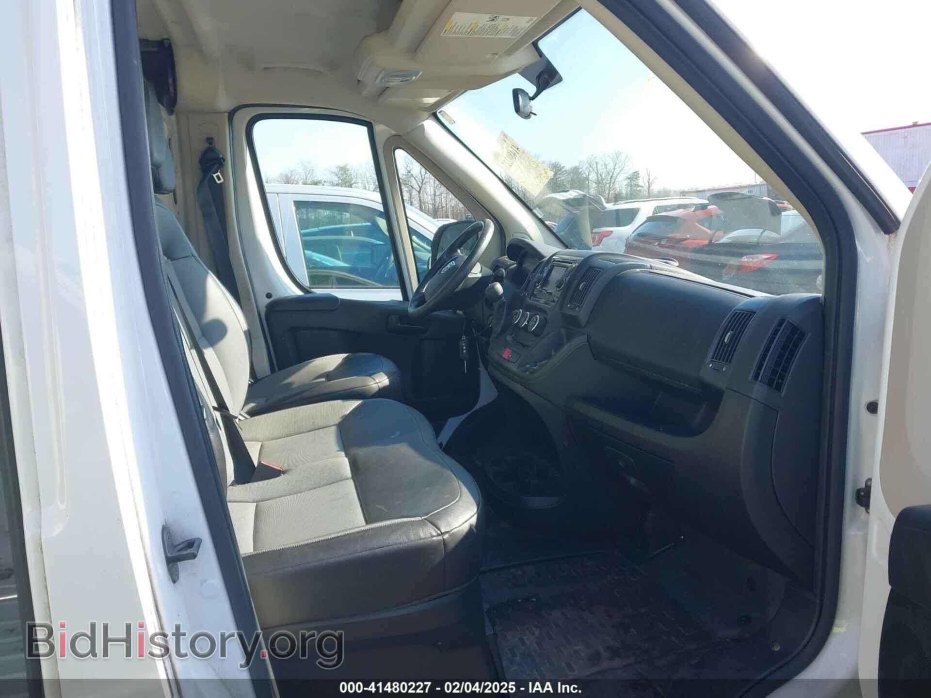 2017 RAM PROMASTER 1500 - VIN: 3C6TRVNG7HE514346 - Фото 5