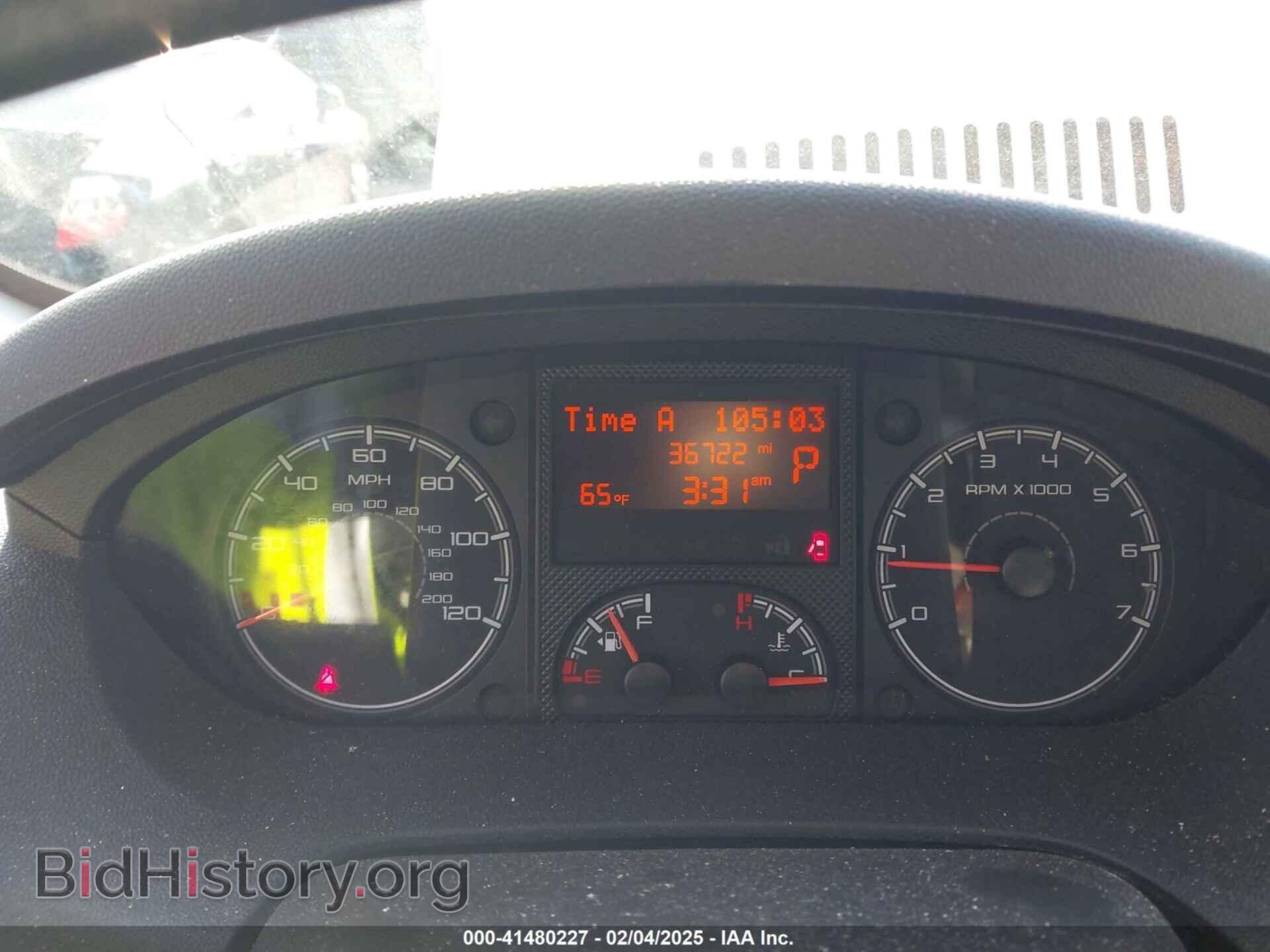 2017 RAM PROMASTER 1500 - VIN: 3C6TRVNG7HE514346 - Фото 7