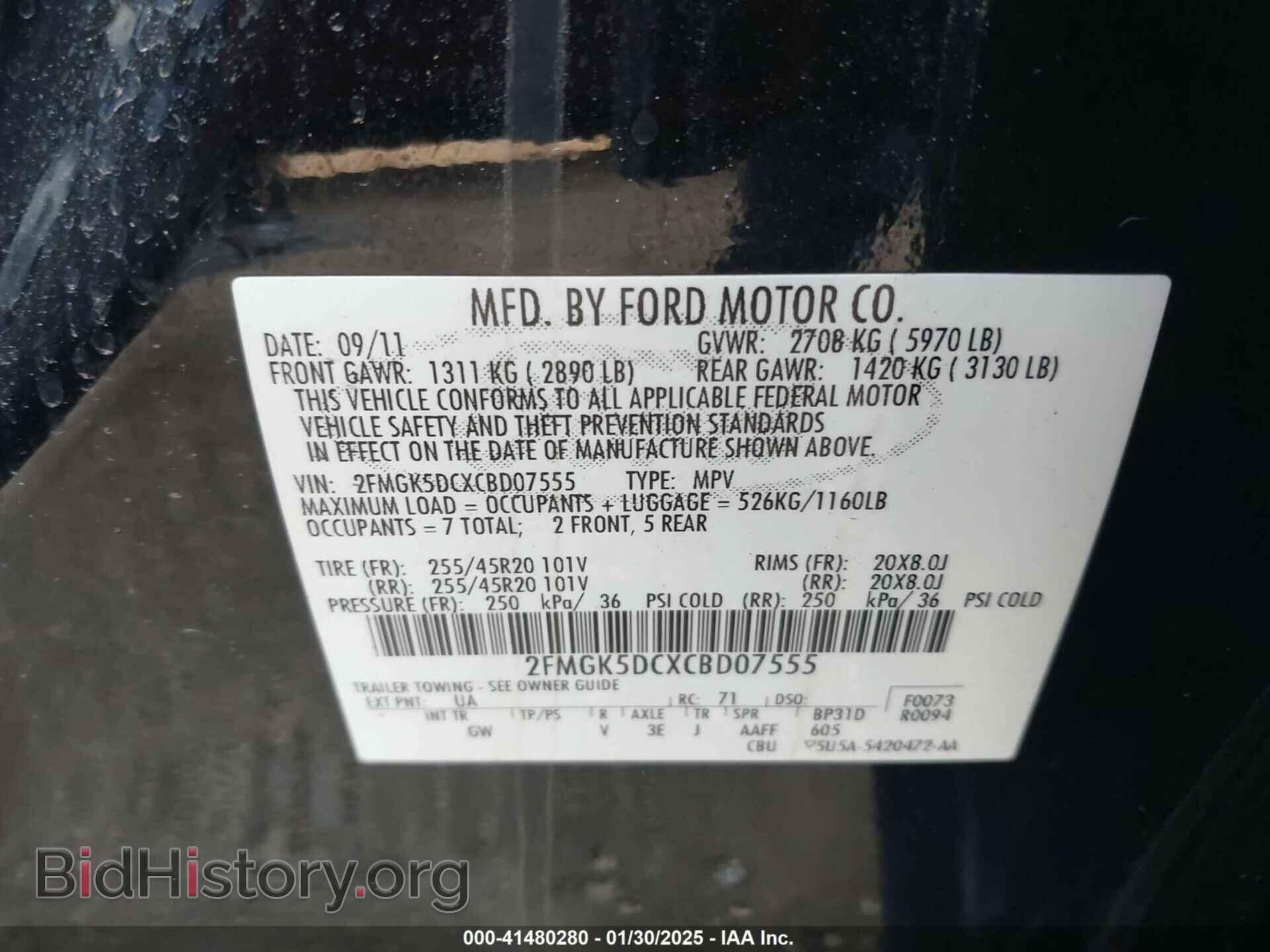 2012 FORD FLEX - VIN: 2FMGK5DCXCBD07555 - Фото 9