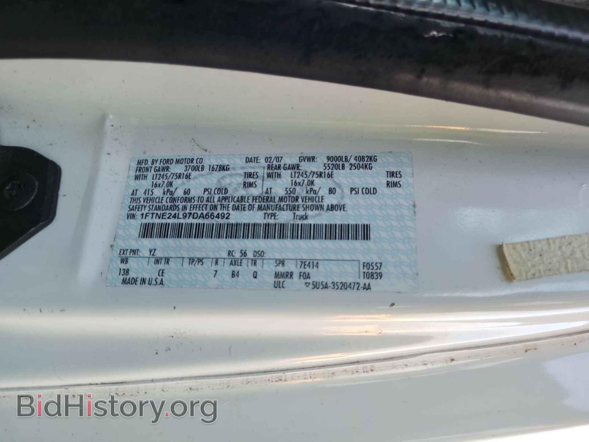 2007 FORD E-250 - VIN: 1FTNE24L97DA66492 - Фото 9