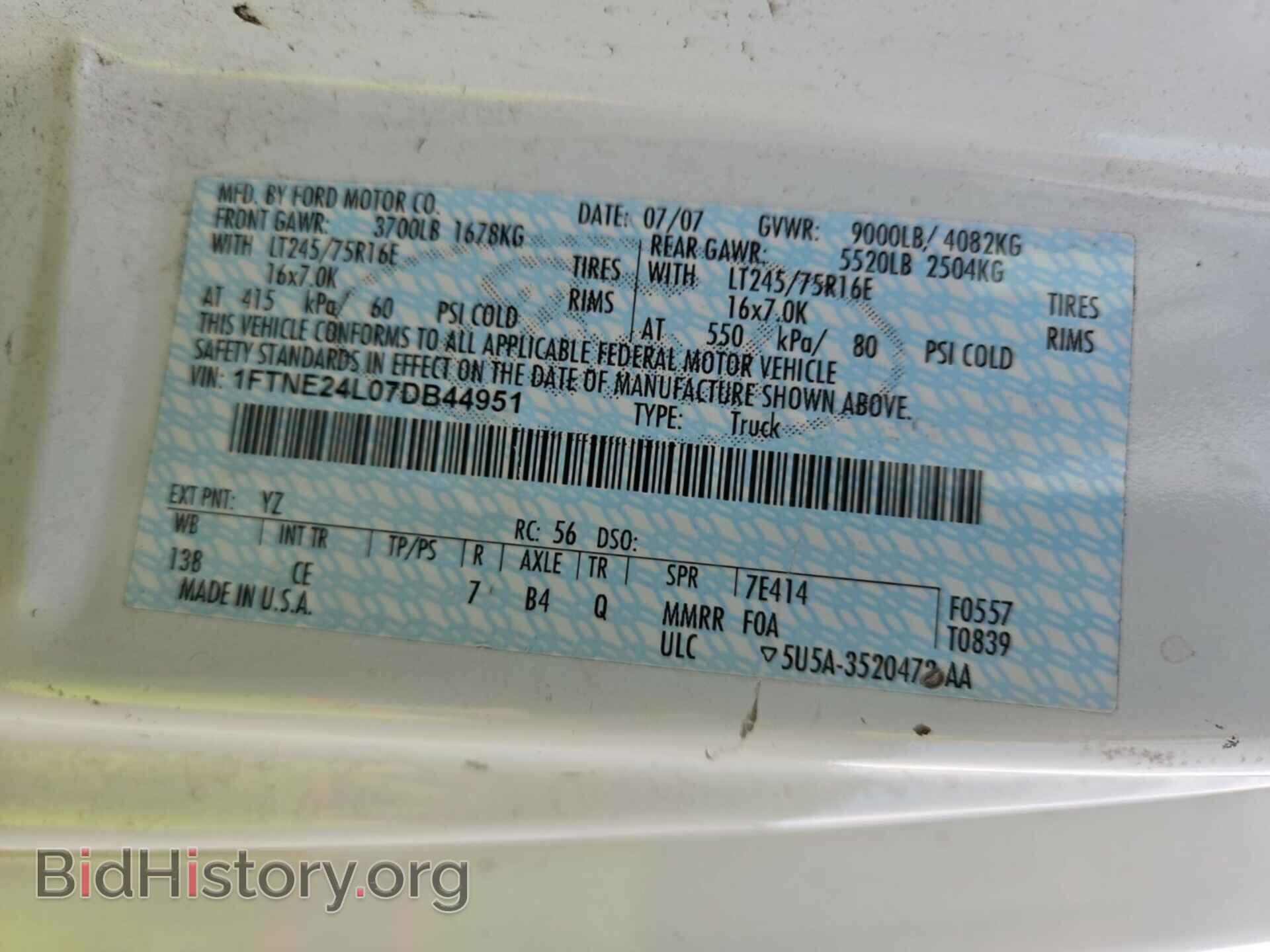 Photo 1FTNE24L07DB44951 - FORD E-250 2007