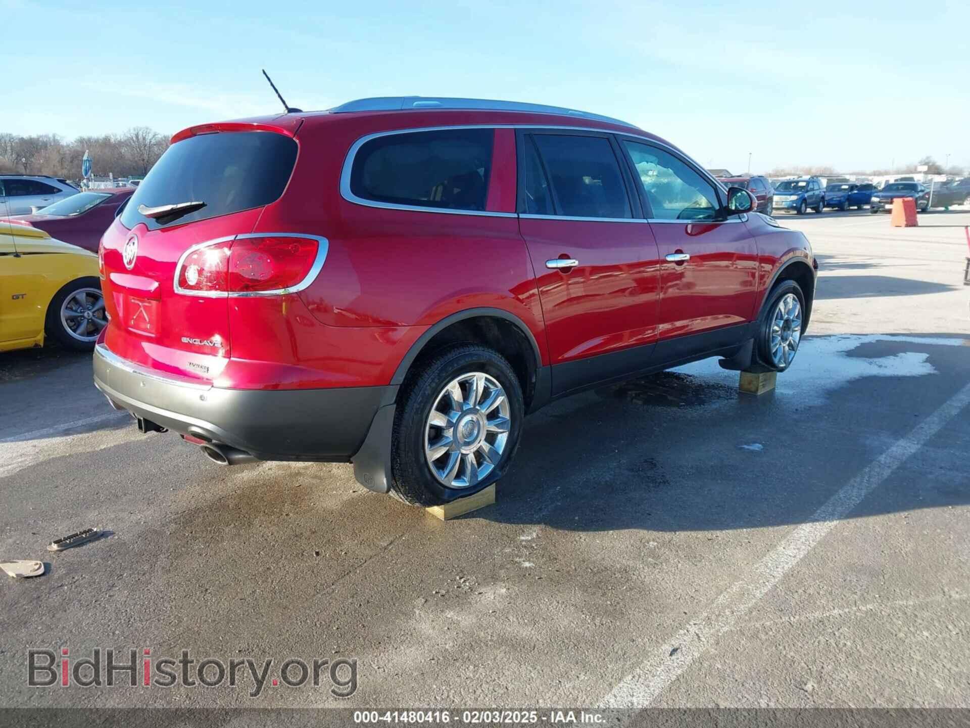 2012 BUICK ENCLAVE - VIN: 5GAKRDED3CJ235624 - Фото 4