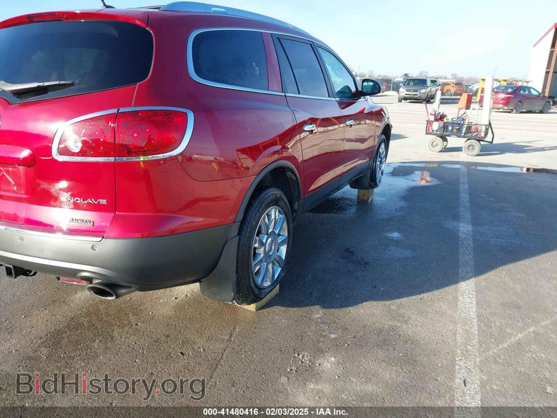 2012 BUICK ENCLAVE - VIN: 5GAKRDED3CJ235624 - Фото 6