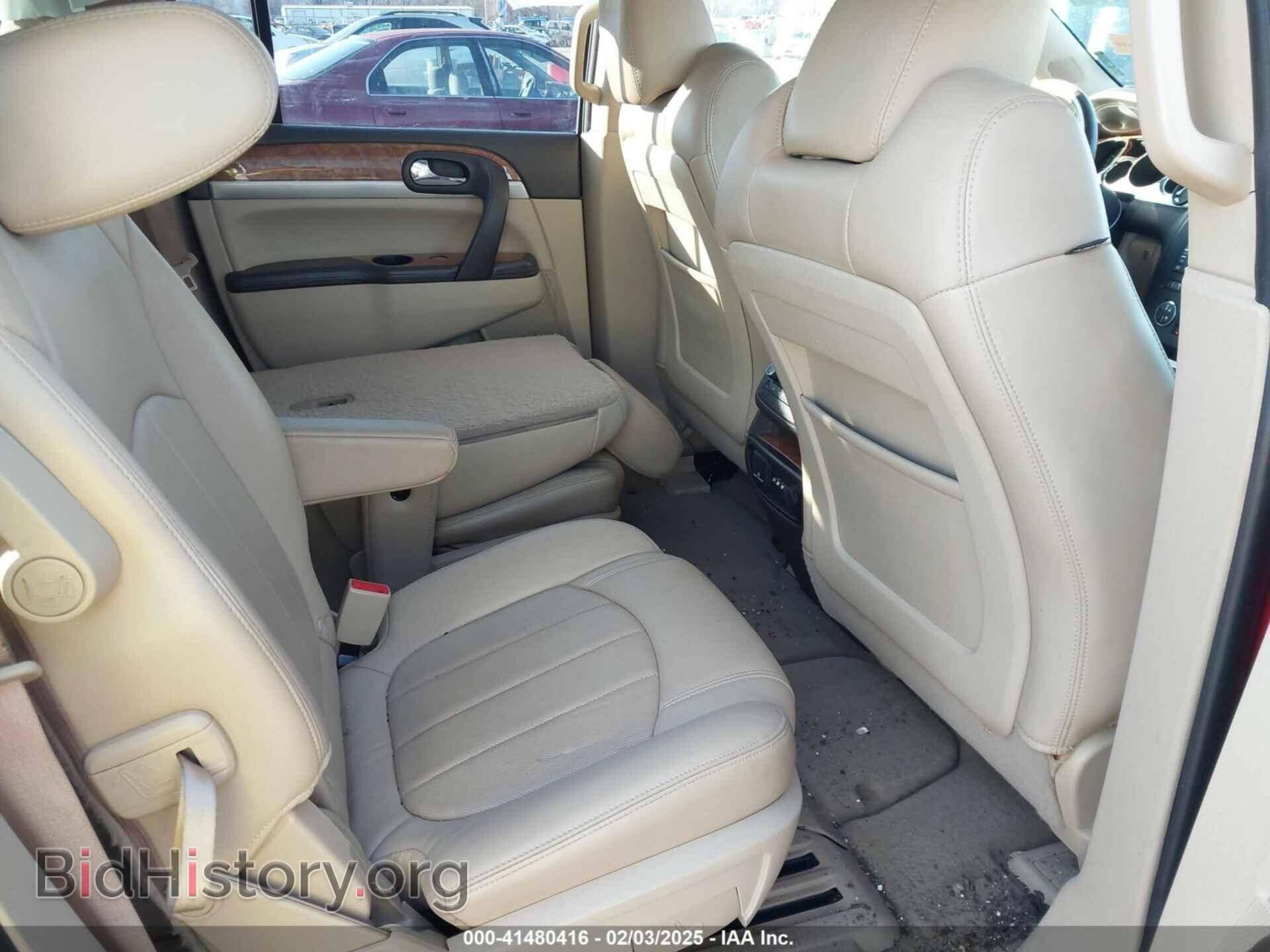 2012 BUICK ENCLAVE - VIN: 5GAKRDED3CJ235624 - Фото 8