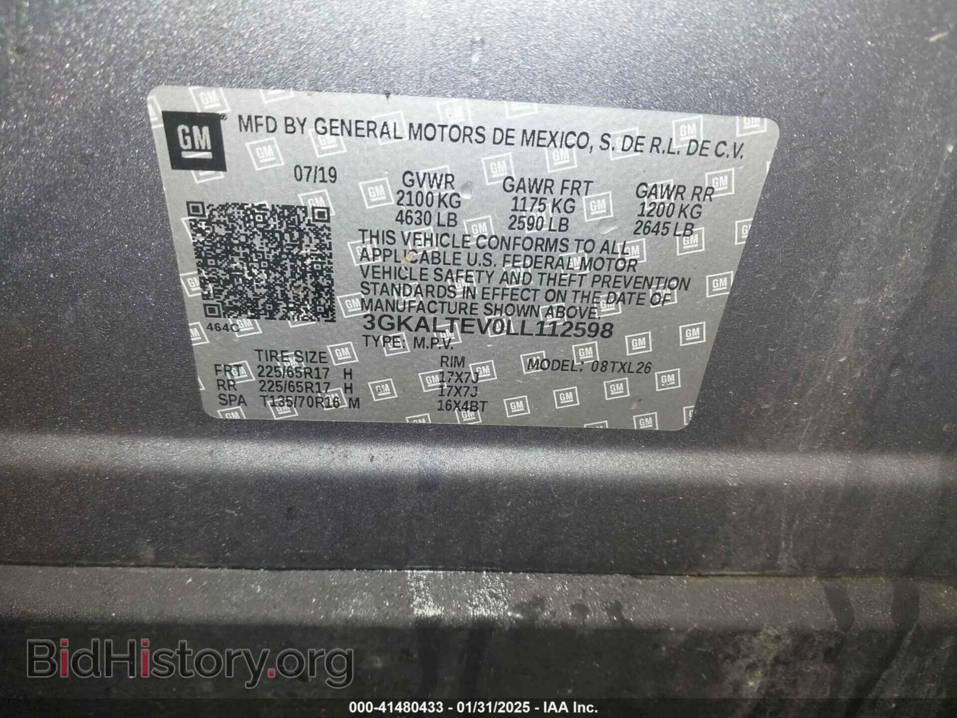 2020 GMC TERRAIN - VIN: 3GKALTEV0LL112598 - Фото 9