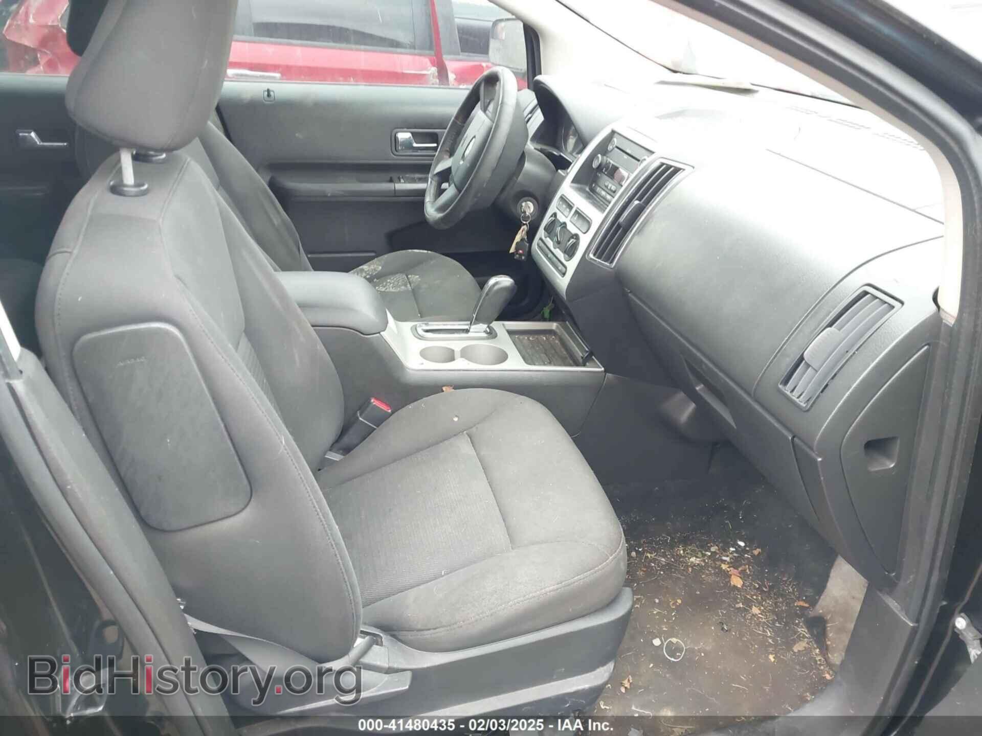 2009 FORD EDGE - VIN: 2FMDK38CX9BA35115 - Фото 5