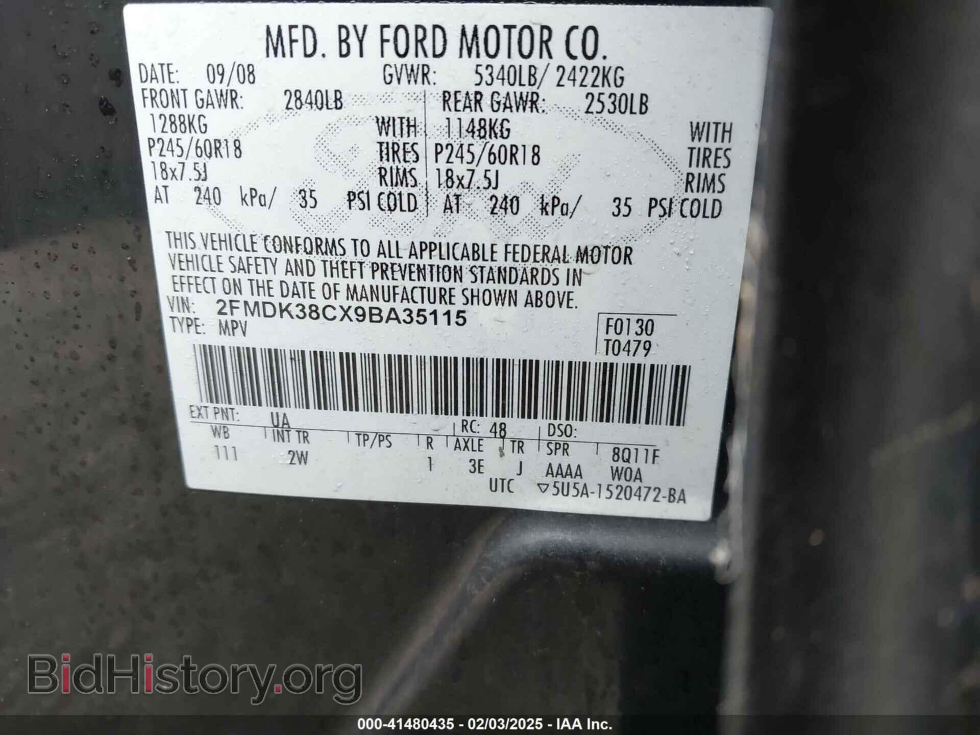 2009 FORD EDGE - VIN: 2FMDK38CX9BA35115 - Фото 9