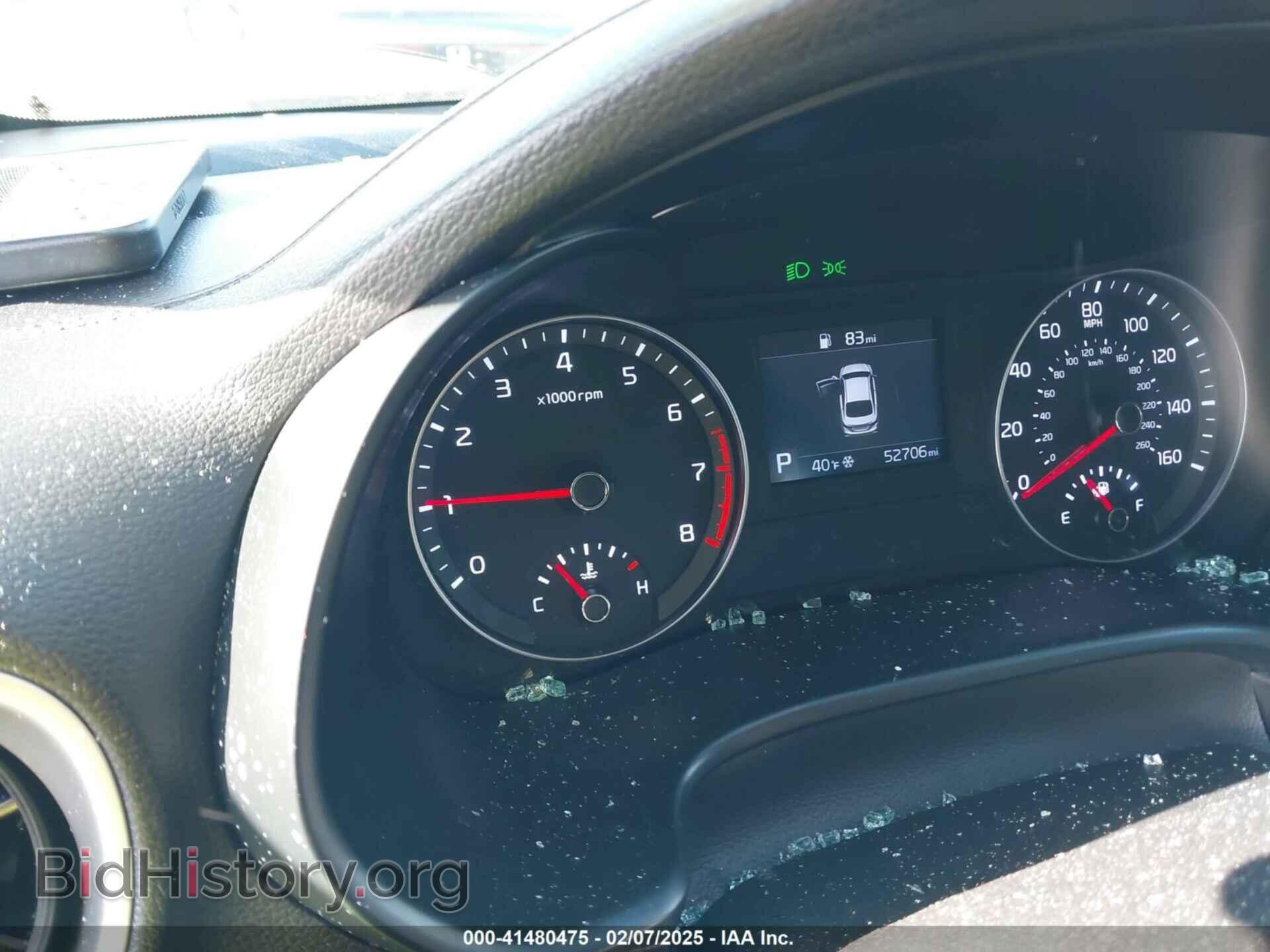 2020 KIA FORTE - VIN: 3KPF24AD2LE163421 - Фото 7