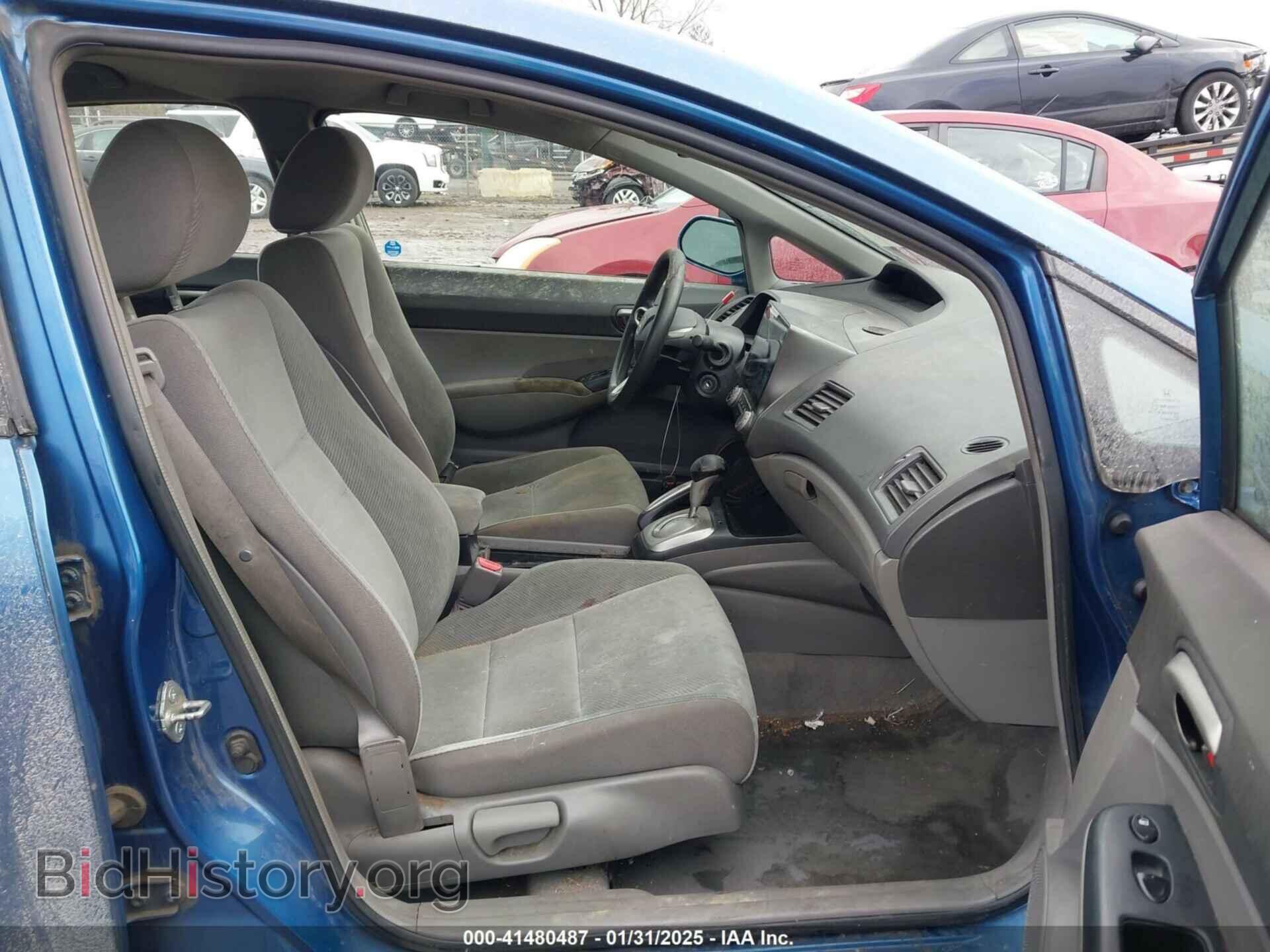 2010 HONDA CIVIC - VIN: 2HGFA1F55AH560577 - Фото 5