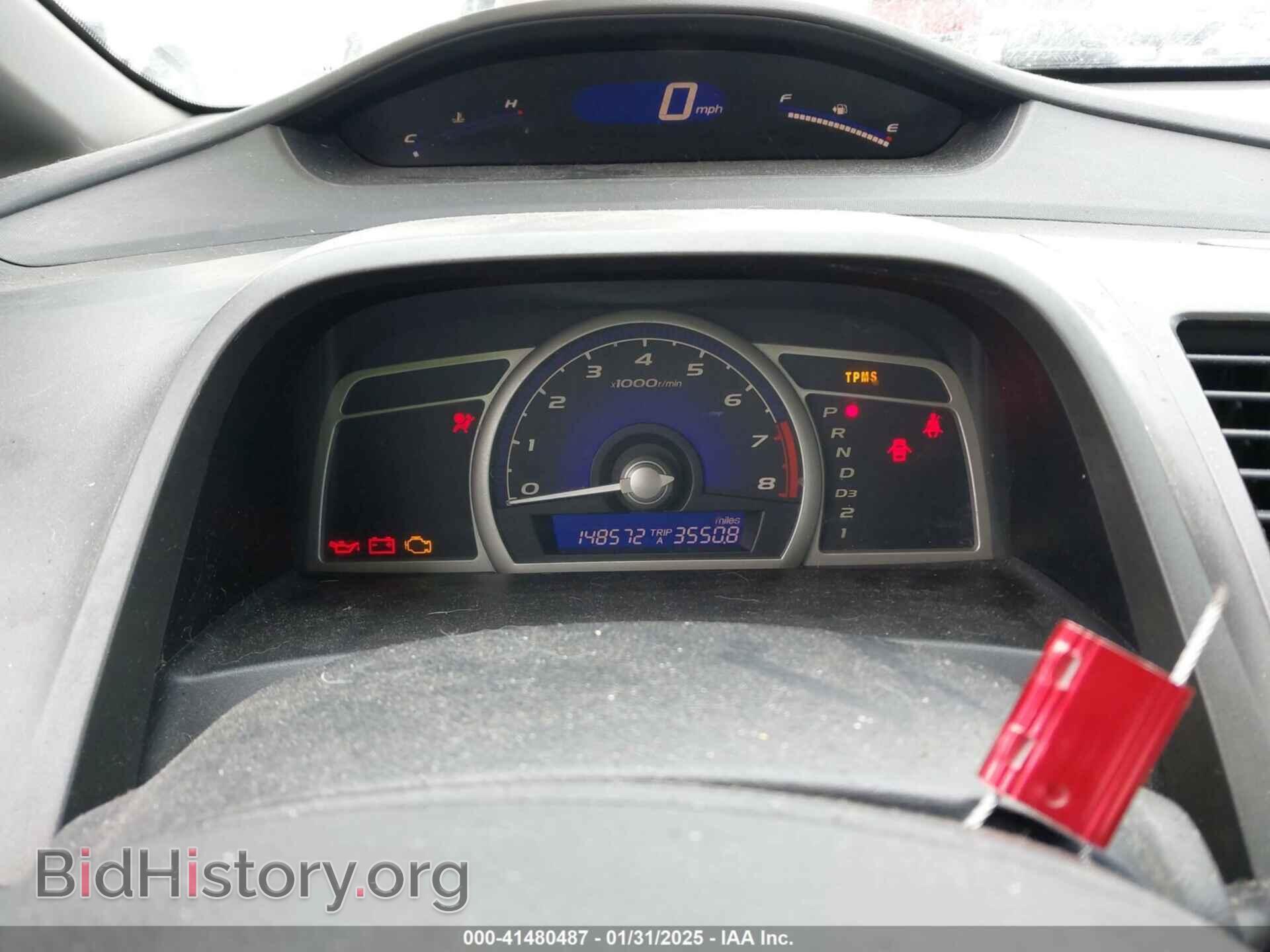 2010 HONDA CIVIC - VIN: 2HGFA1F55AH560577 - Фото 7