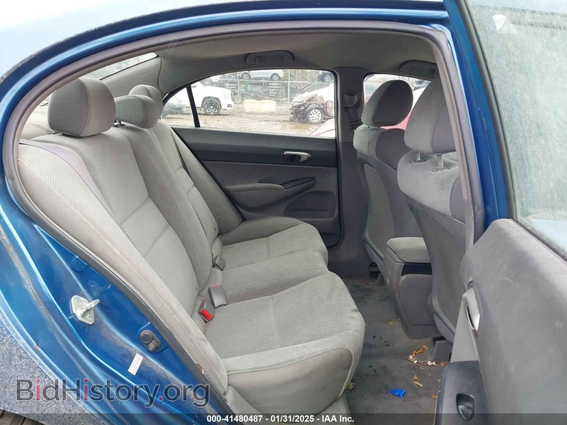 2010 HONDA CIVIC - VIN: 2HGFA1F55AH560577 - Фото 8