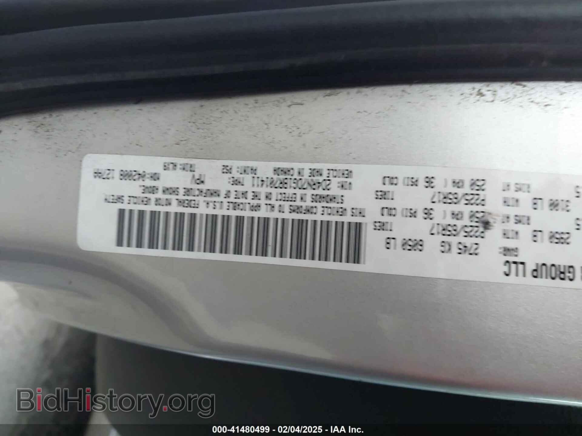 2011 DODGE GRAND CARAVAN - VIN: 2D4RN7DG1BR701411 - Фото 9