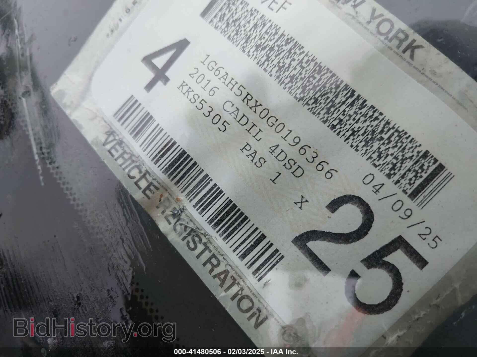 2016 CADILLAC ATS - VIN: 1G6AH5RX0G0196366 - Фото 9