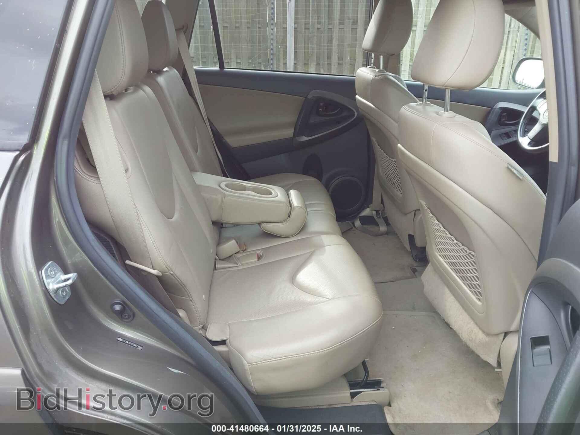 2012 TOYOTA RAV4 - VIN: 2T3DK4DV2CW074948 - Фото 8