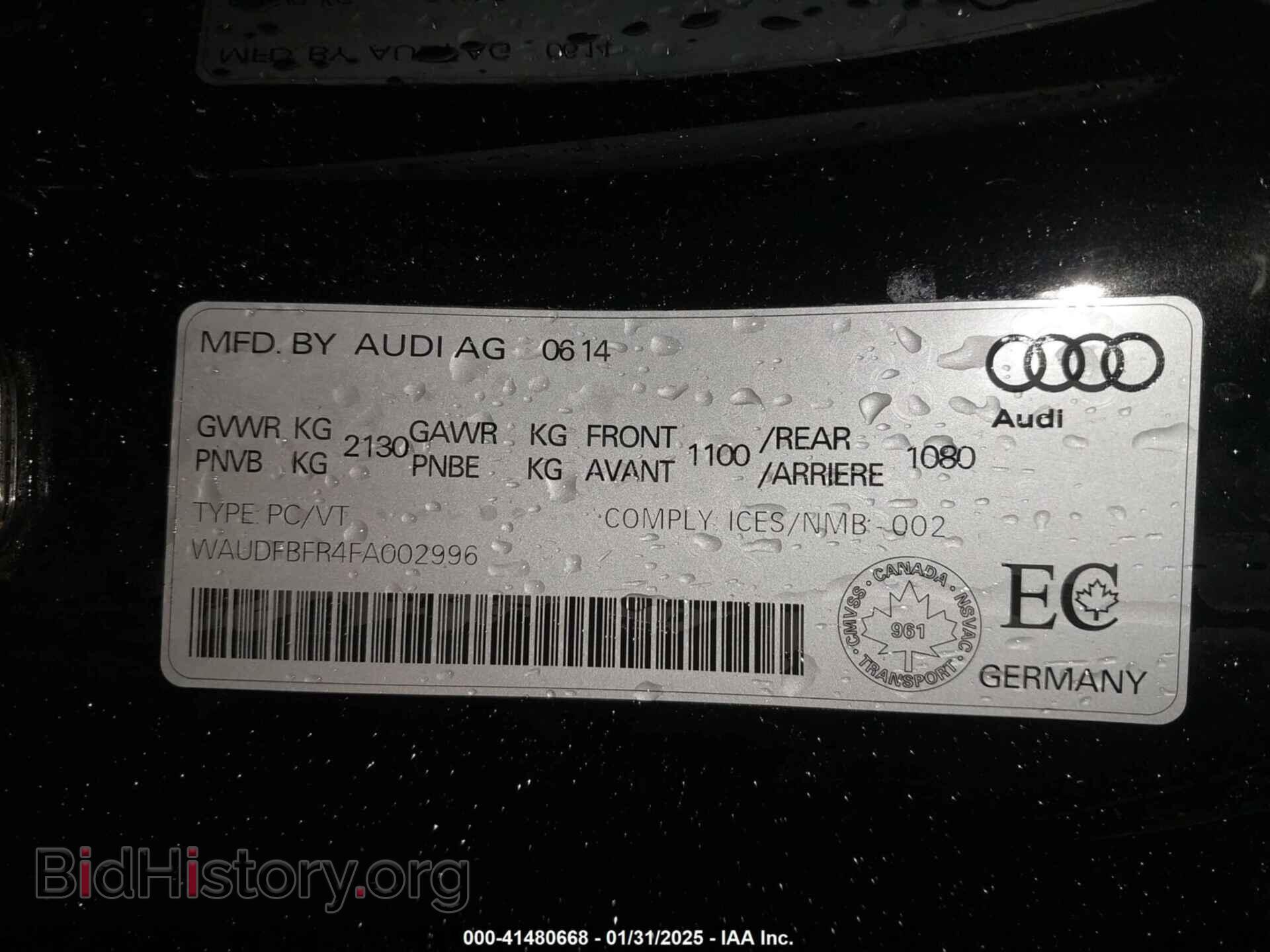 2015 AUDI A5 - VIN: WAUDFBFR4FA002996 - Photo 9