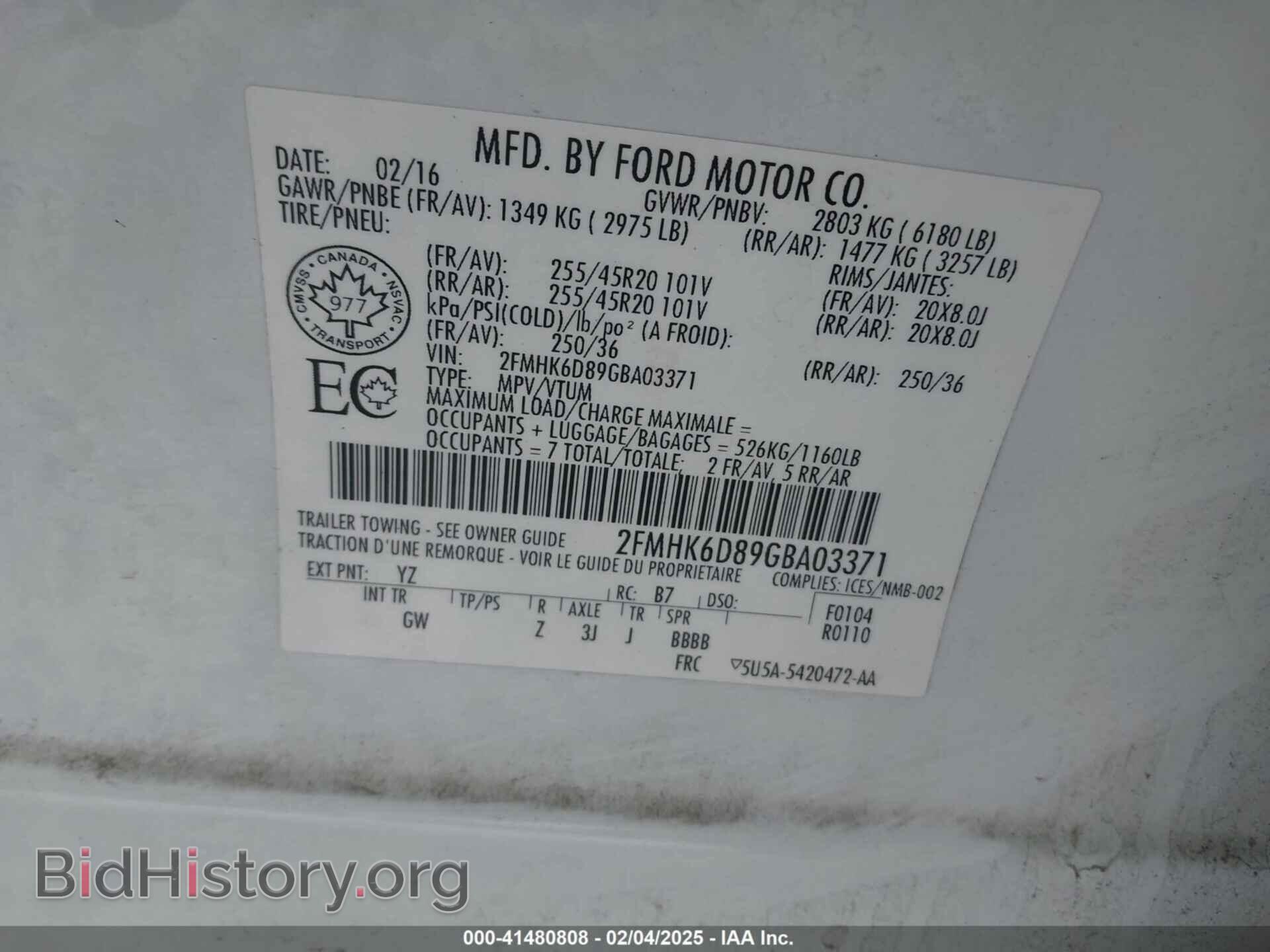 2016 FORD FLEX - VIN: 2FMHK6D89GBA03371 - Photo 9