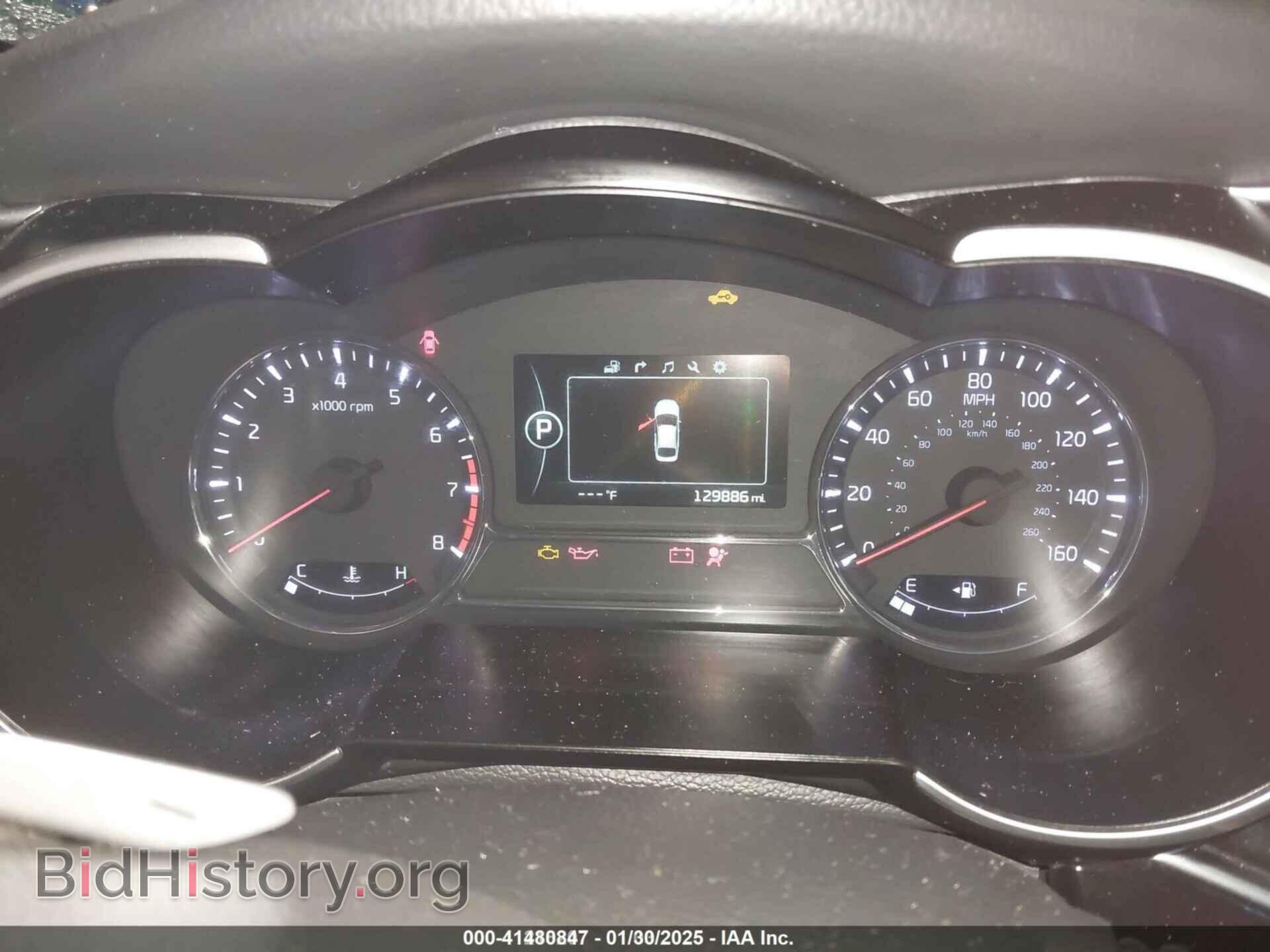 2015 KIA OPTIMA - VIN: 5XXGR4A68FG489768 - Фото 7