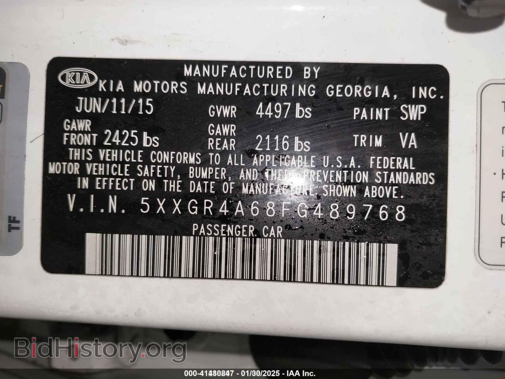2015 KIA OPTIMA - VIN: 5XXGR4A68FG489768 - Фото 9